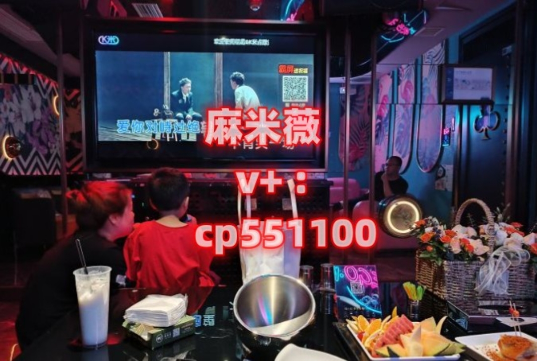 广州索菲特商务ktv,这个地方很好找,就在万达广场旁,门口屏幕灯光很