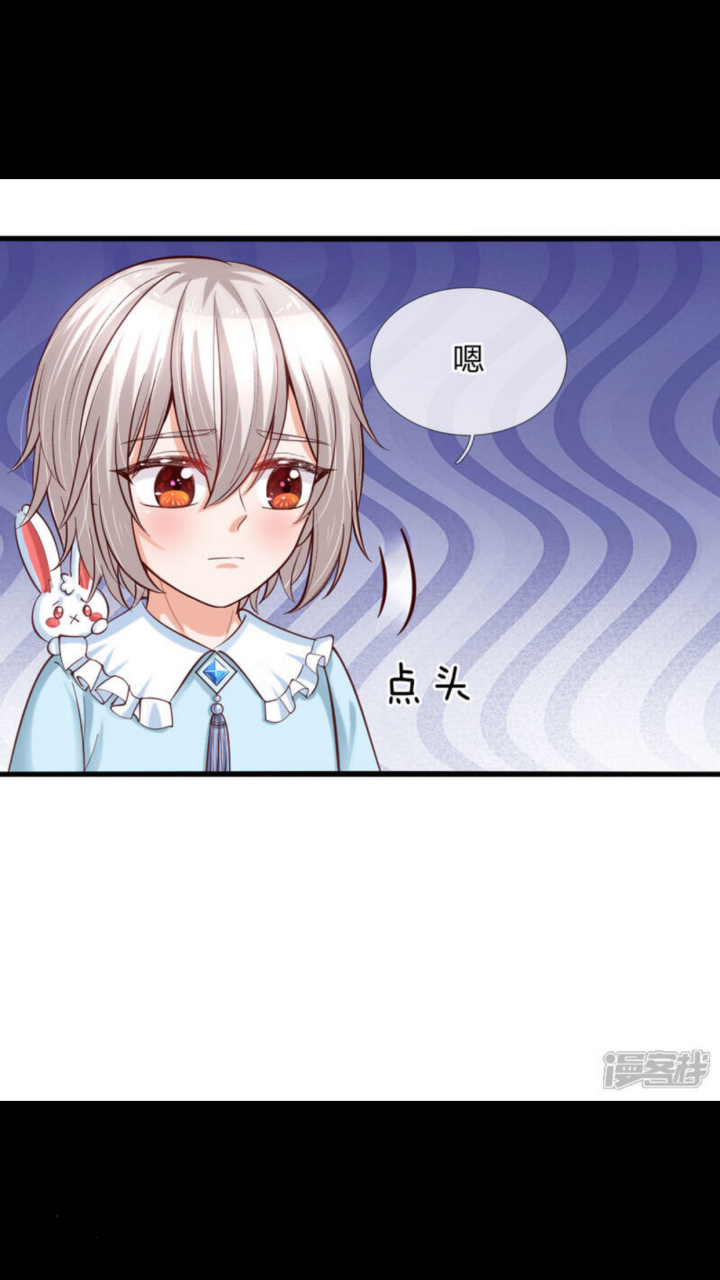 今天感觉墨菲斯挺像《某天成为王的女儿》里的司宇灼空,司宇灼空的