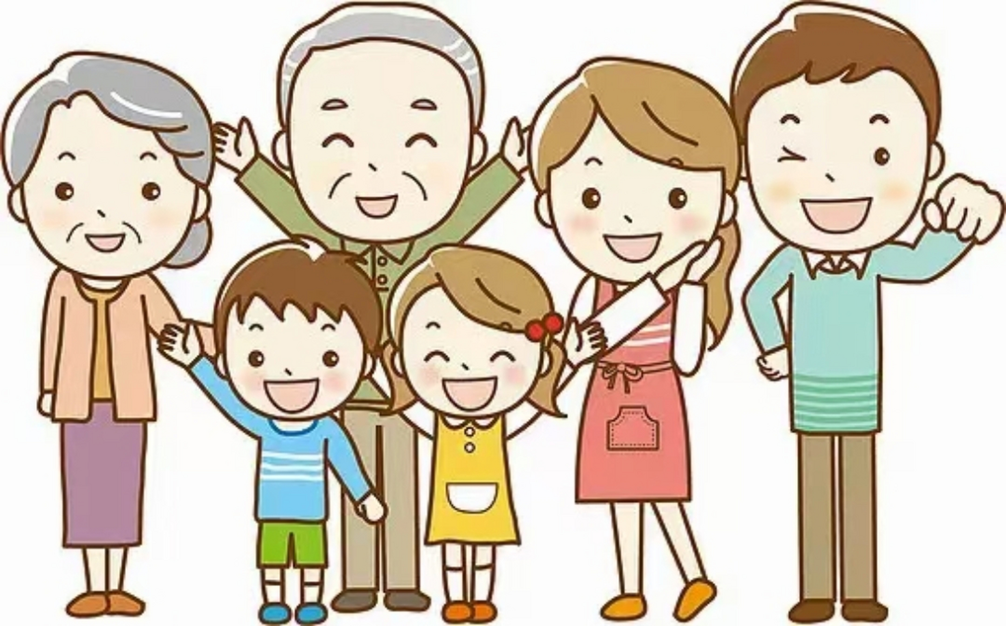 中国文化中一个非常重要的概念,它代表着家人或亲人之间的团聚和和谐