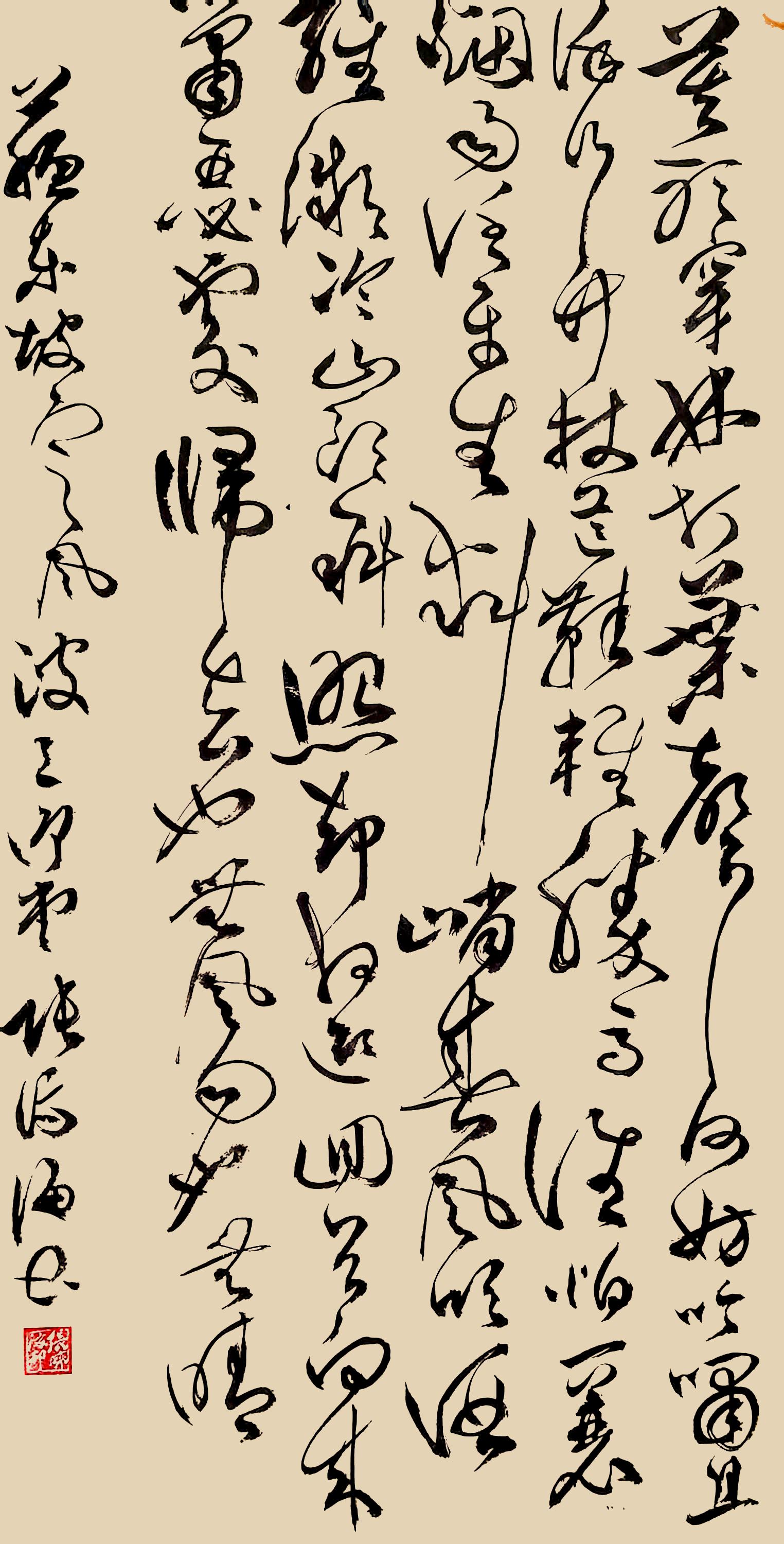 中国书法史长卷中,那些穿透千年时光依然令人