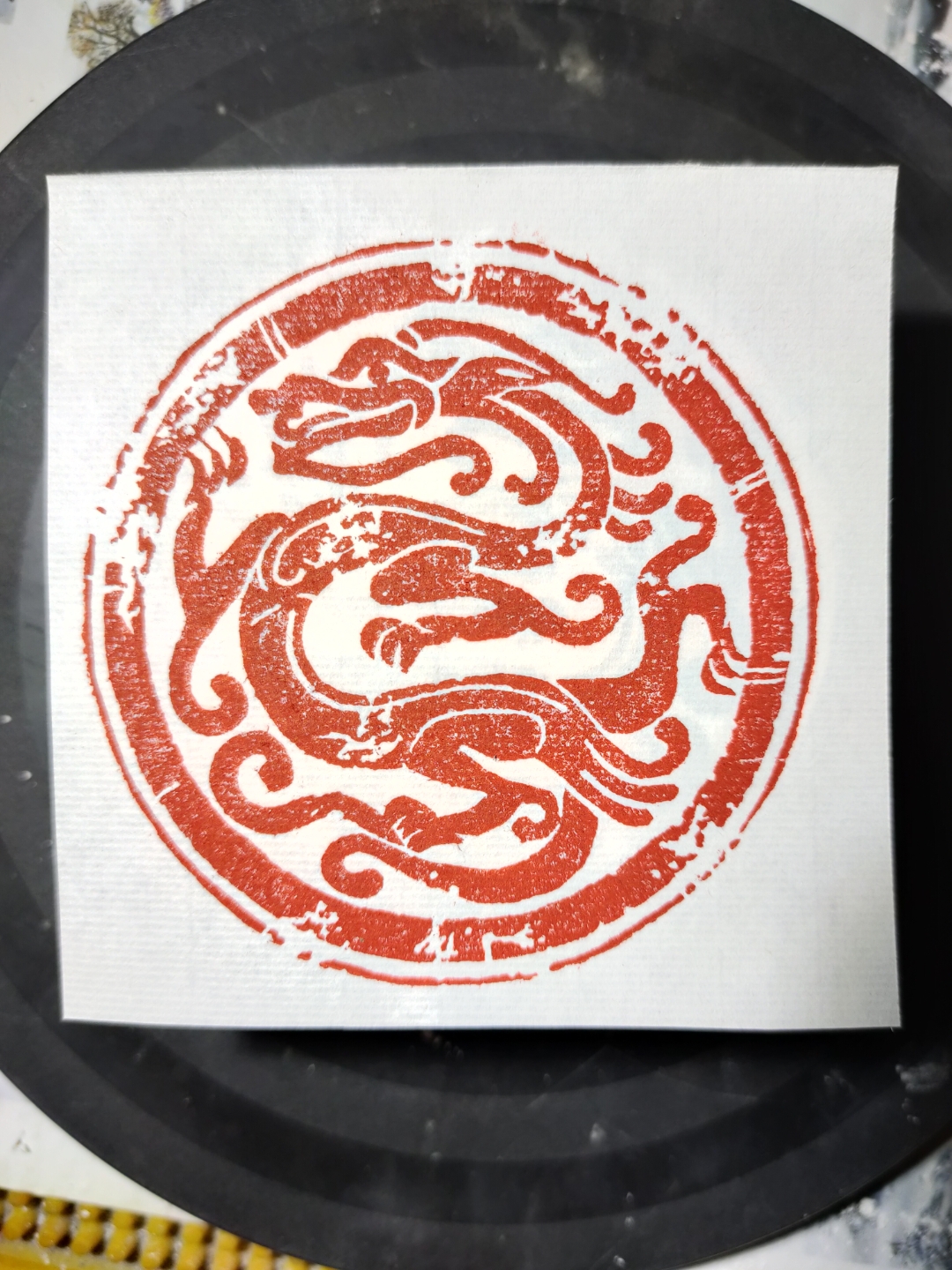 小小印面,可容秦汉风骨,能纳唐宋精神.今人