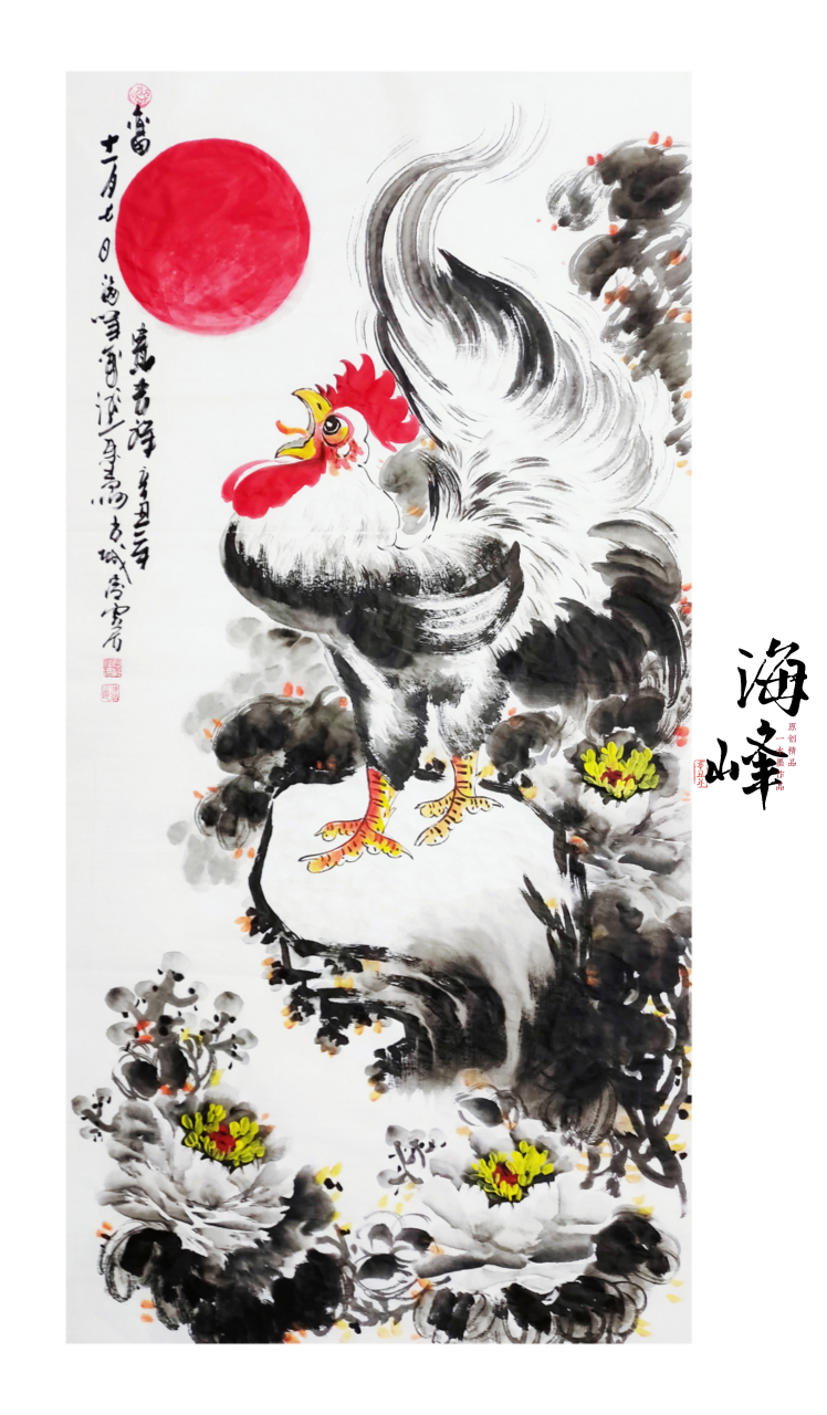 曾海峰国画 曾海峰花鸟画 灵动传神 为当今画坛注入一缕清风 画家