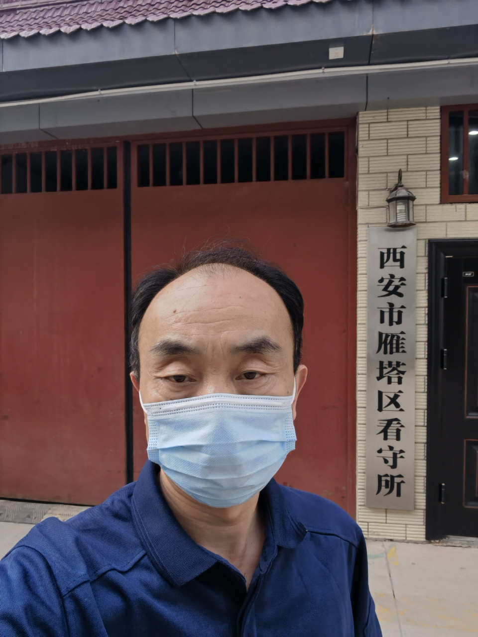 5月19日,下午在西安市雁塔区看守所办案