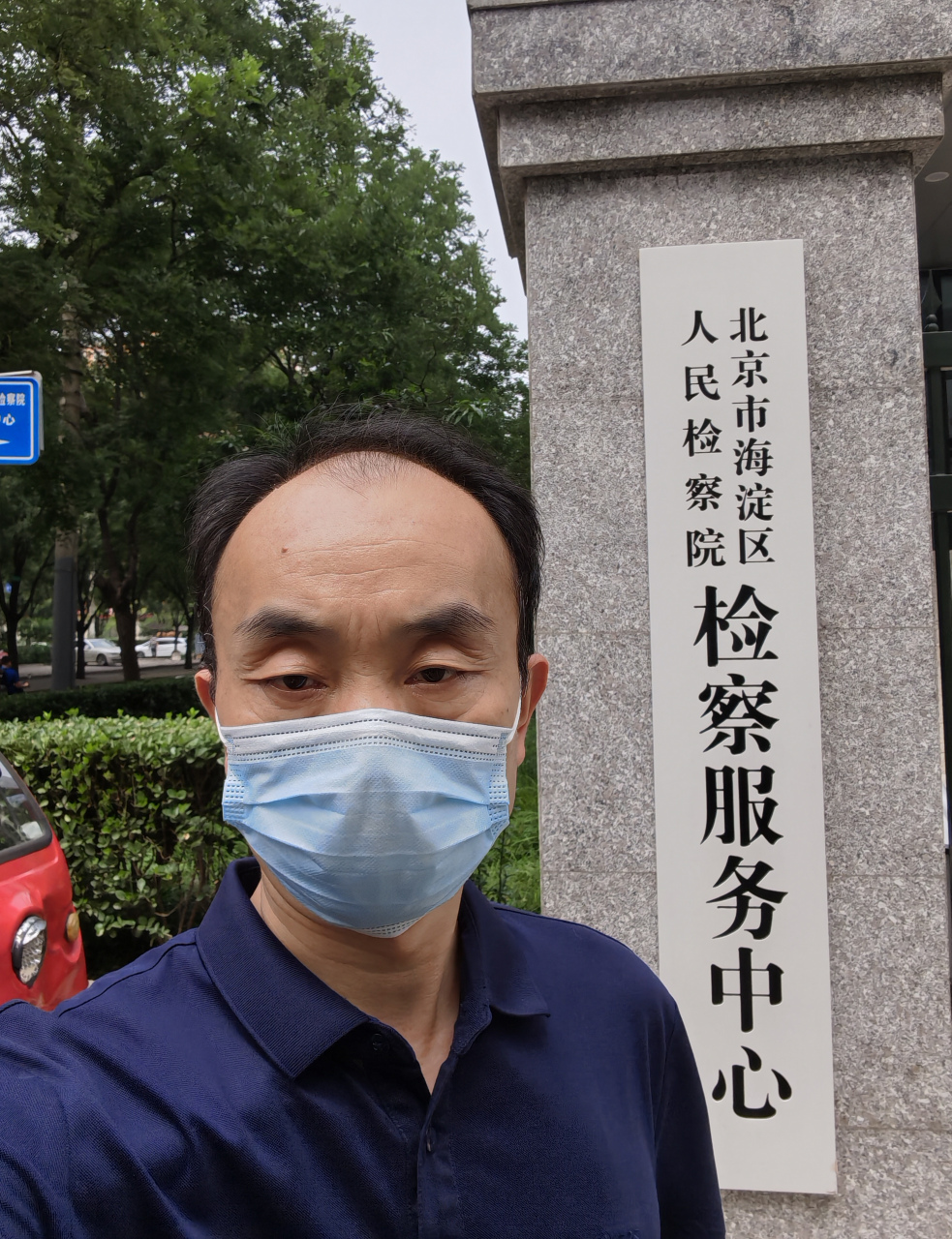 在岁月的长河中,办案的历程如同漂流的小舟,时而平静如镜,时而波涛