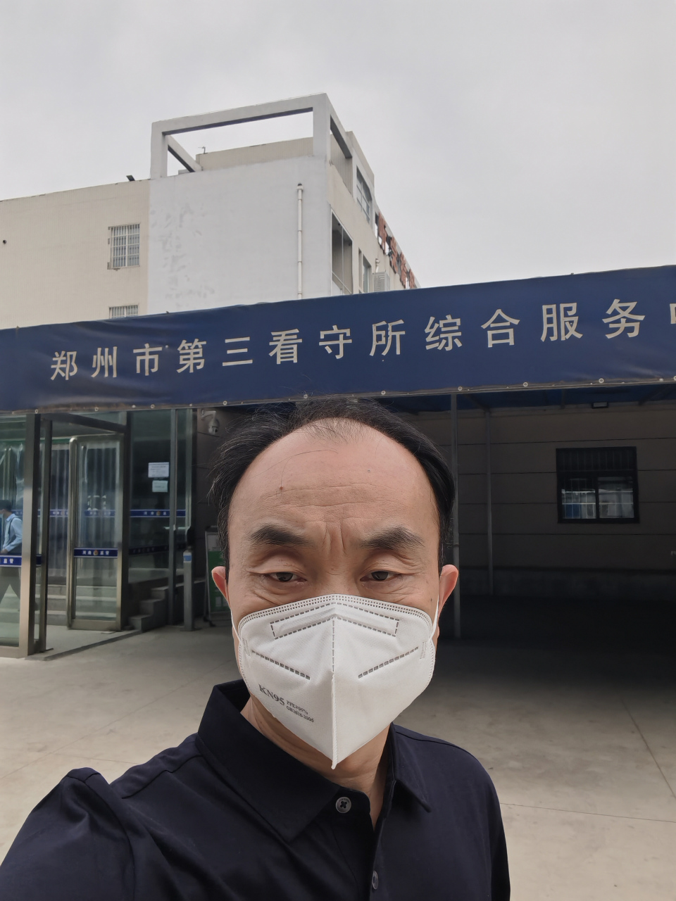 6月16日,下午在郑州市第三看守所办案.