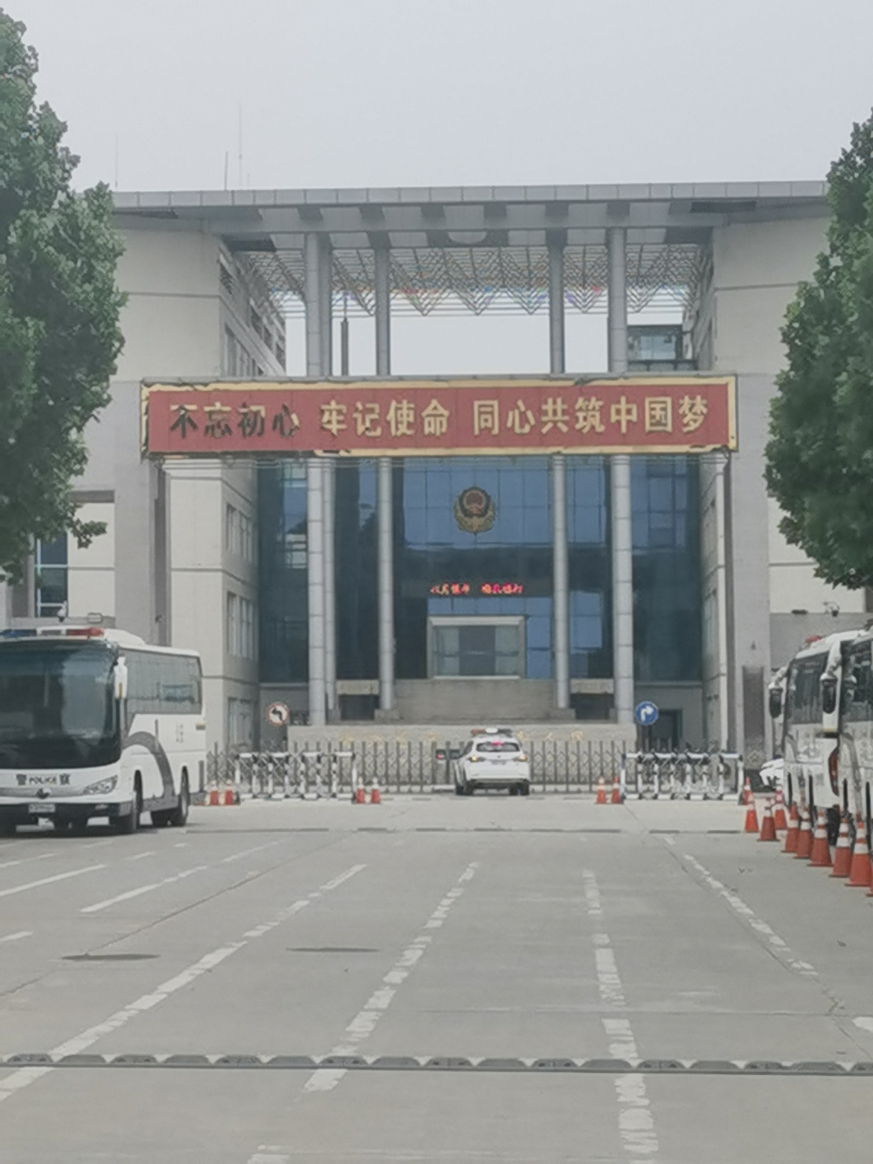6月16日,下午在郑州市第三看守所办案
