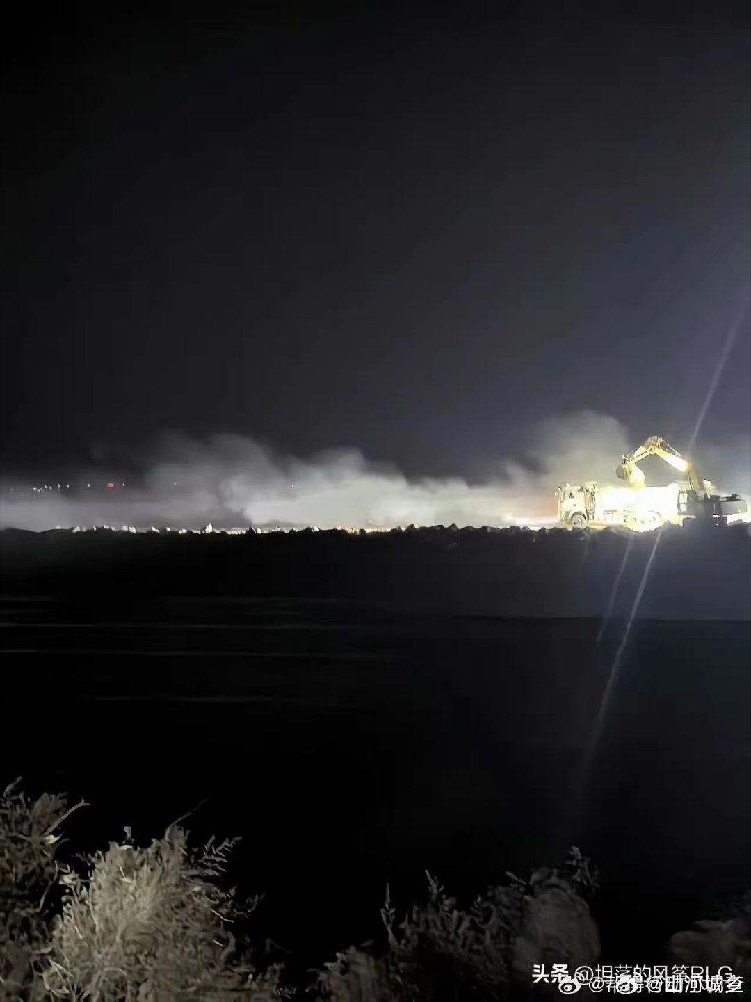 河北省邢台市隆尧县天气今日情况