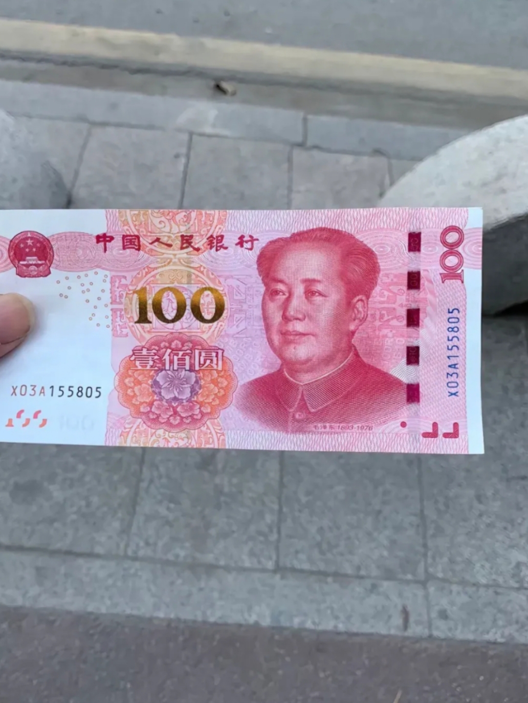 他说足够了,难道是我算错账了,友友们你们来评评理,这100块钱能买到