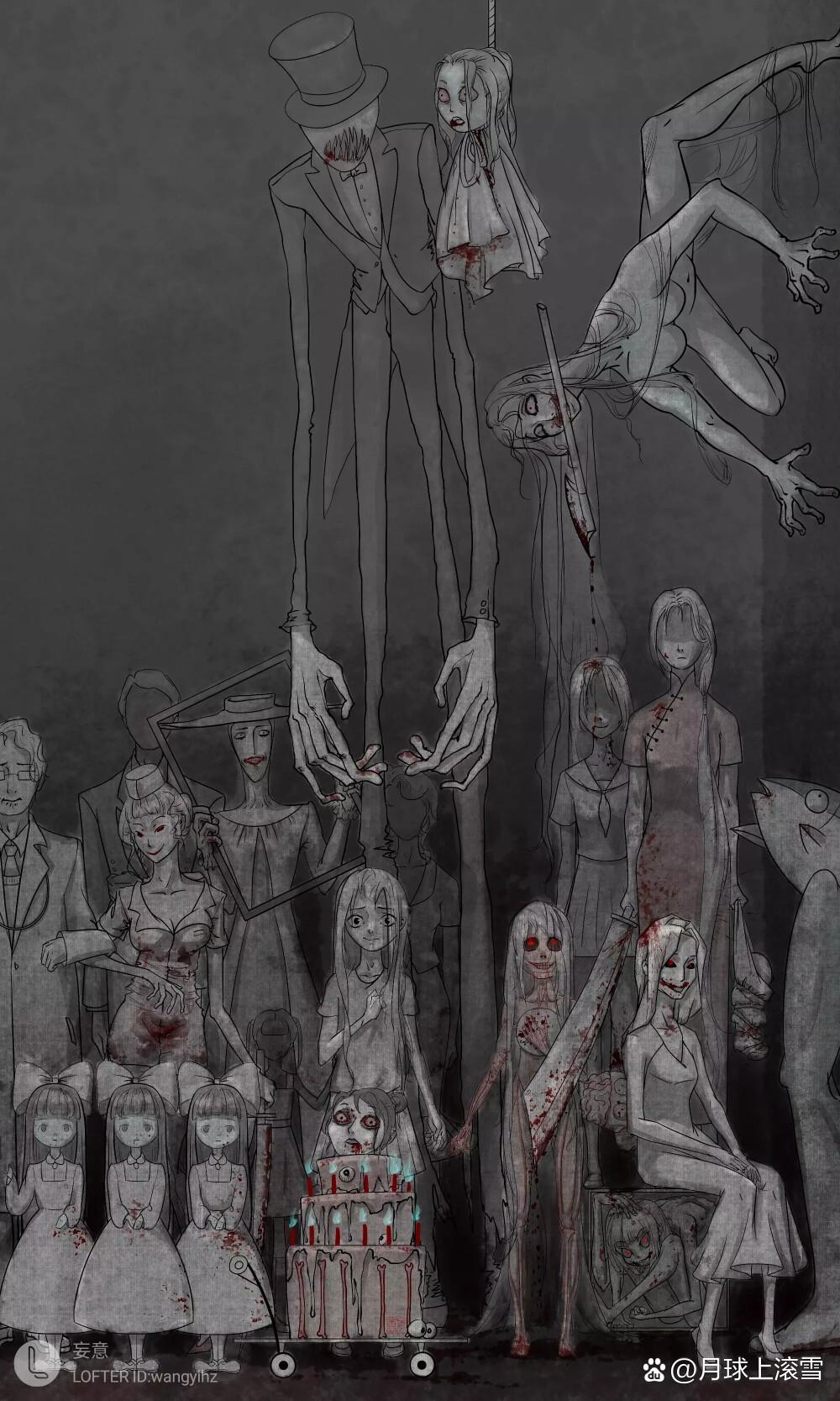 有人看这个吗#死亡万花筒