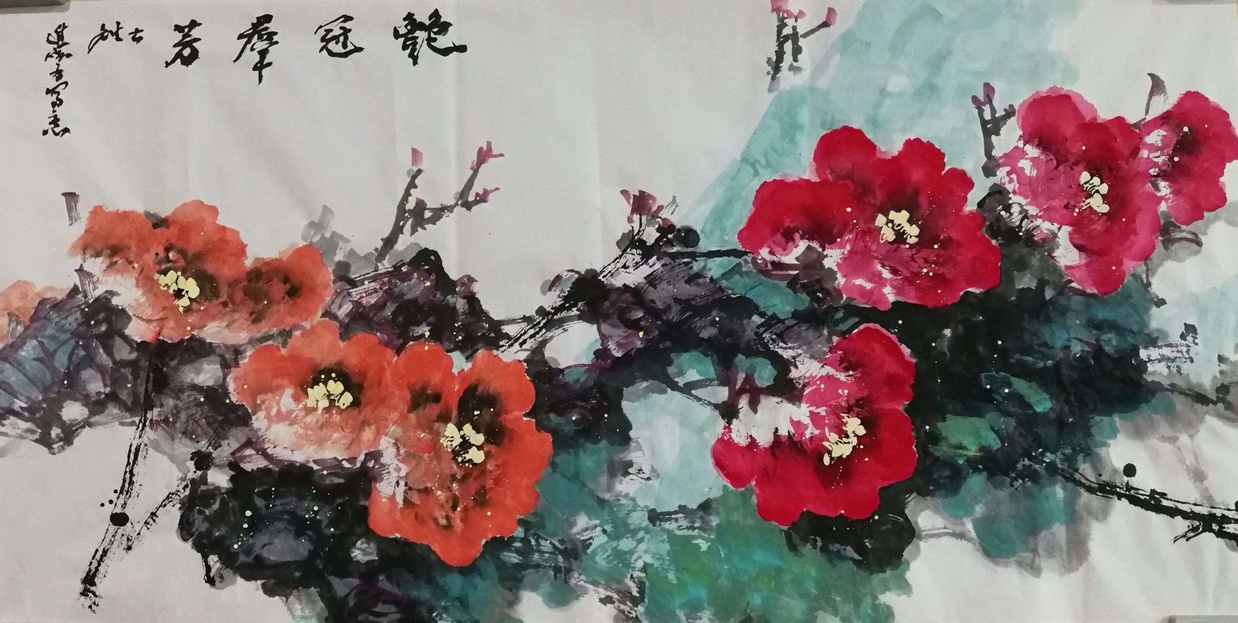 艺术大师李进学的重彩牡丹画