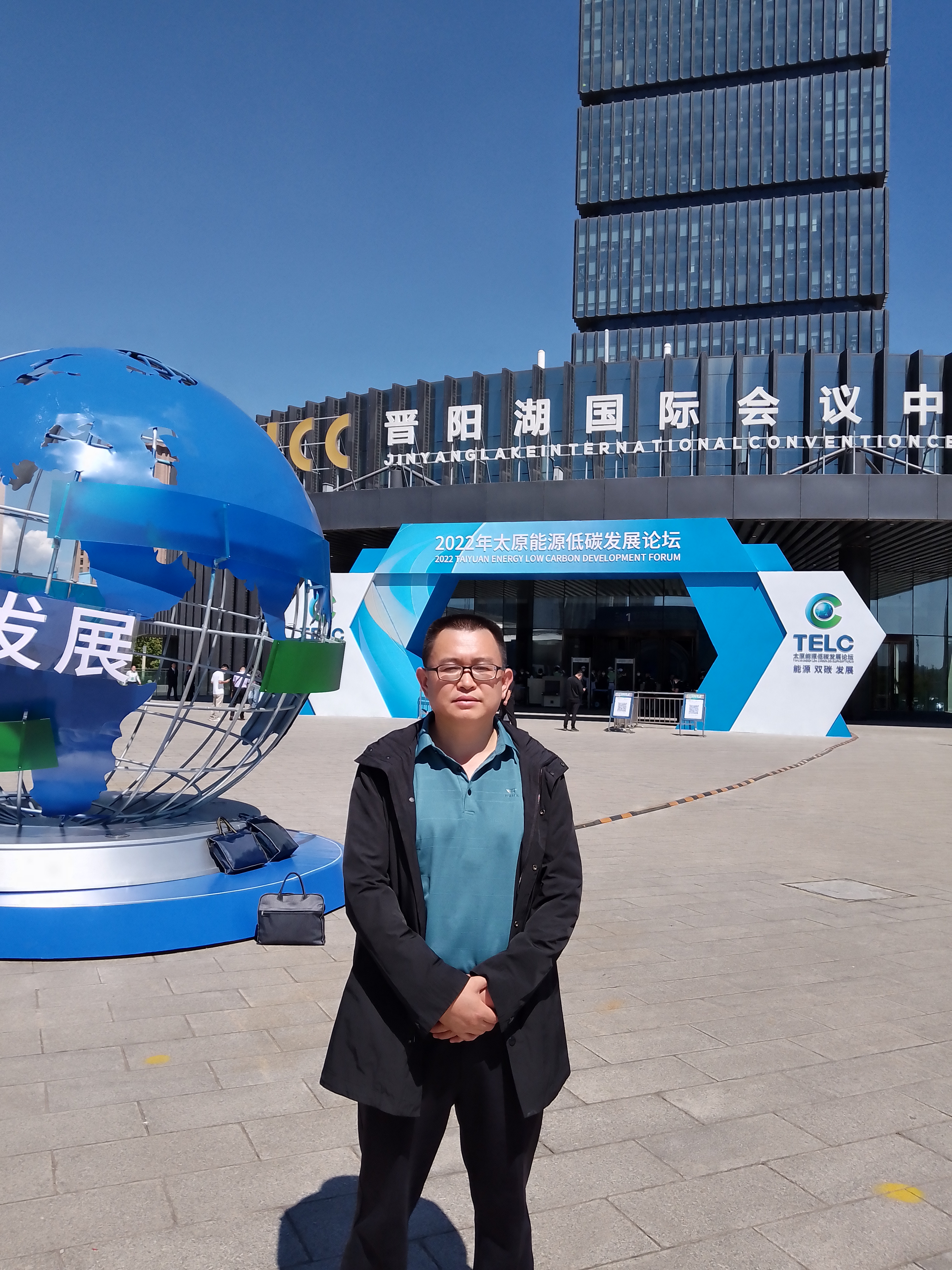 春潮滚滚展宏图, 鹏城振羽创奇迹