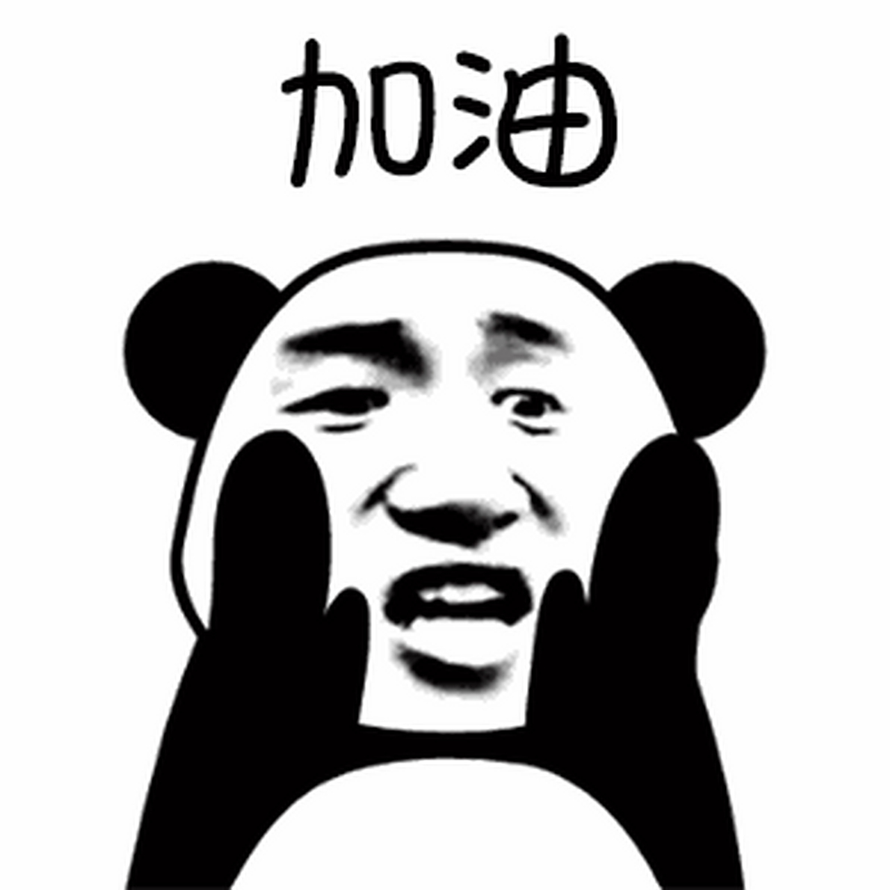 分享图片