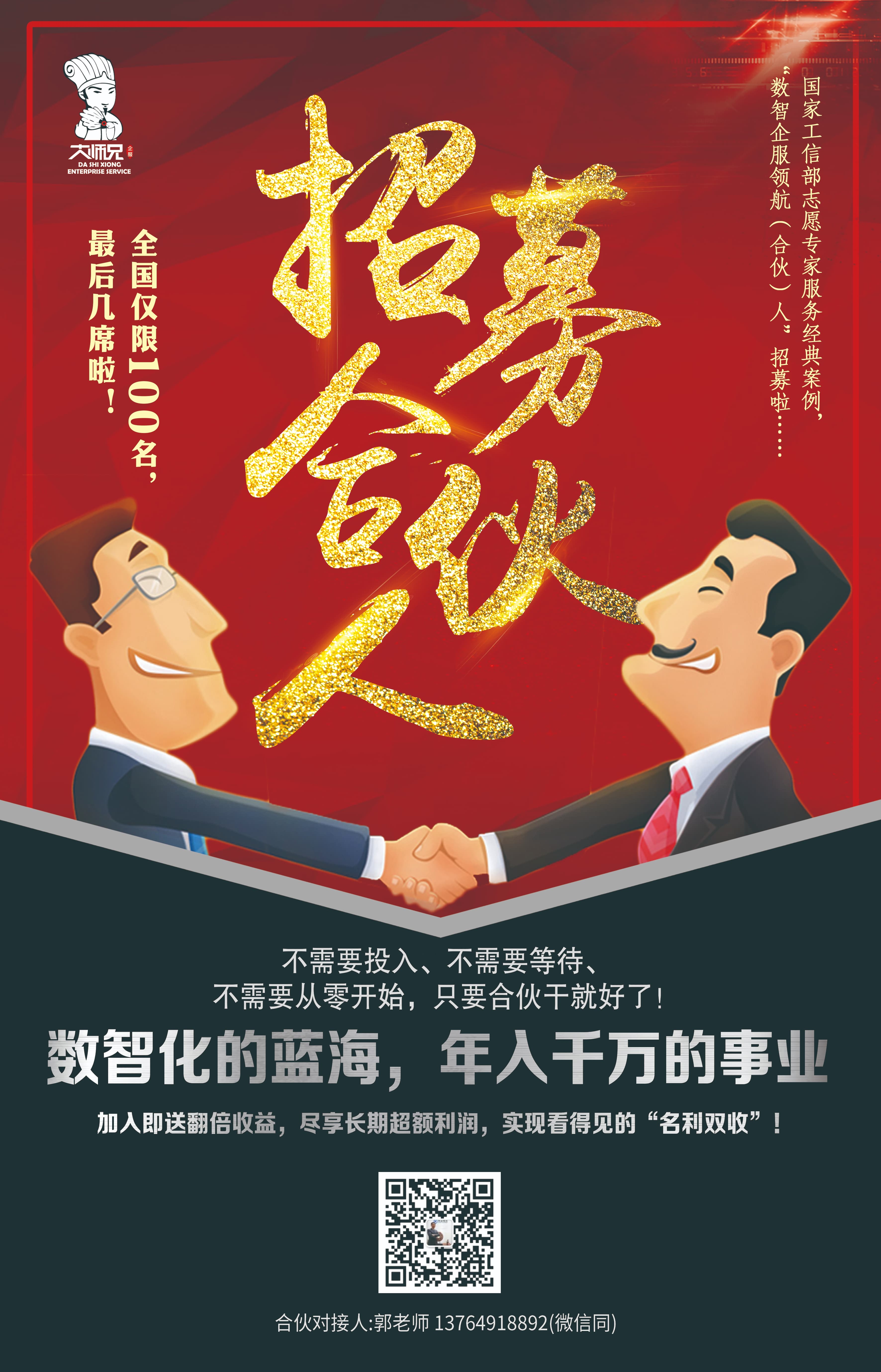 线上签约还是线下签约=线上签约还是线下签约好