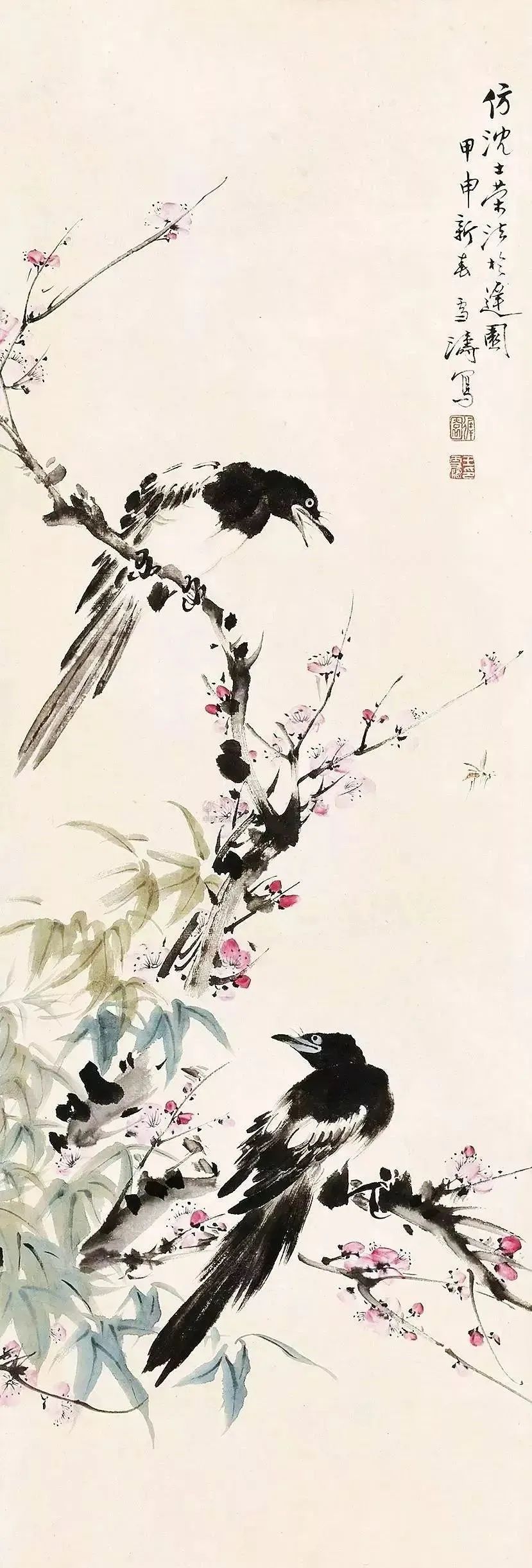 王雪涛梅花欣赏