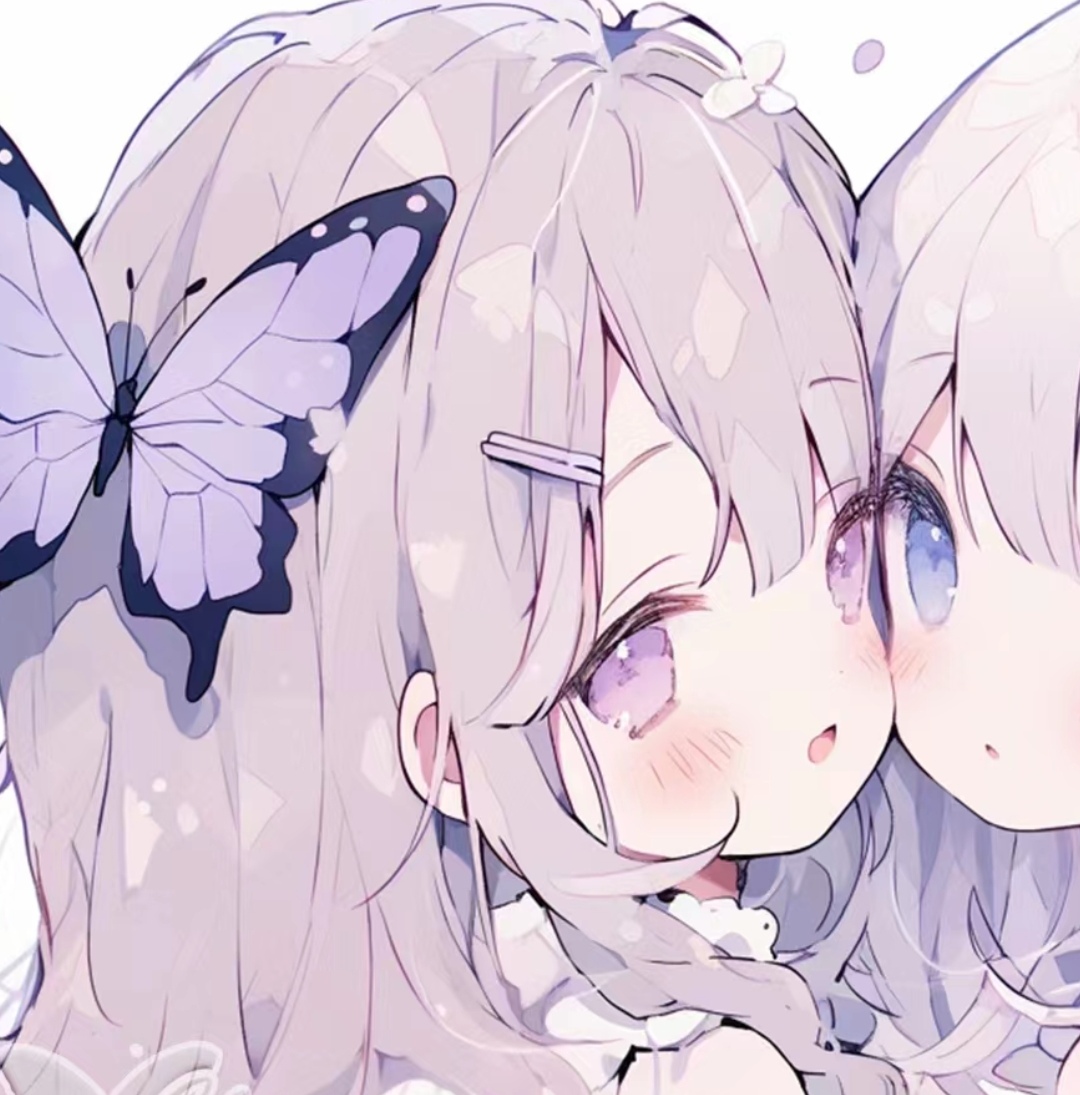 捕捉这份纯净的瞬间,蝴蝶轻舞在梦幻之间.#闺蜜头像#随手拍一拍