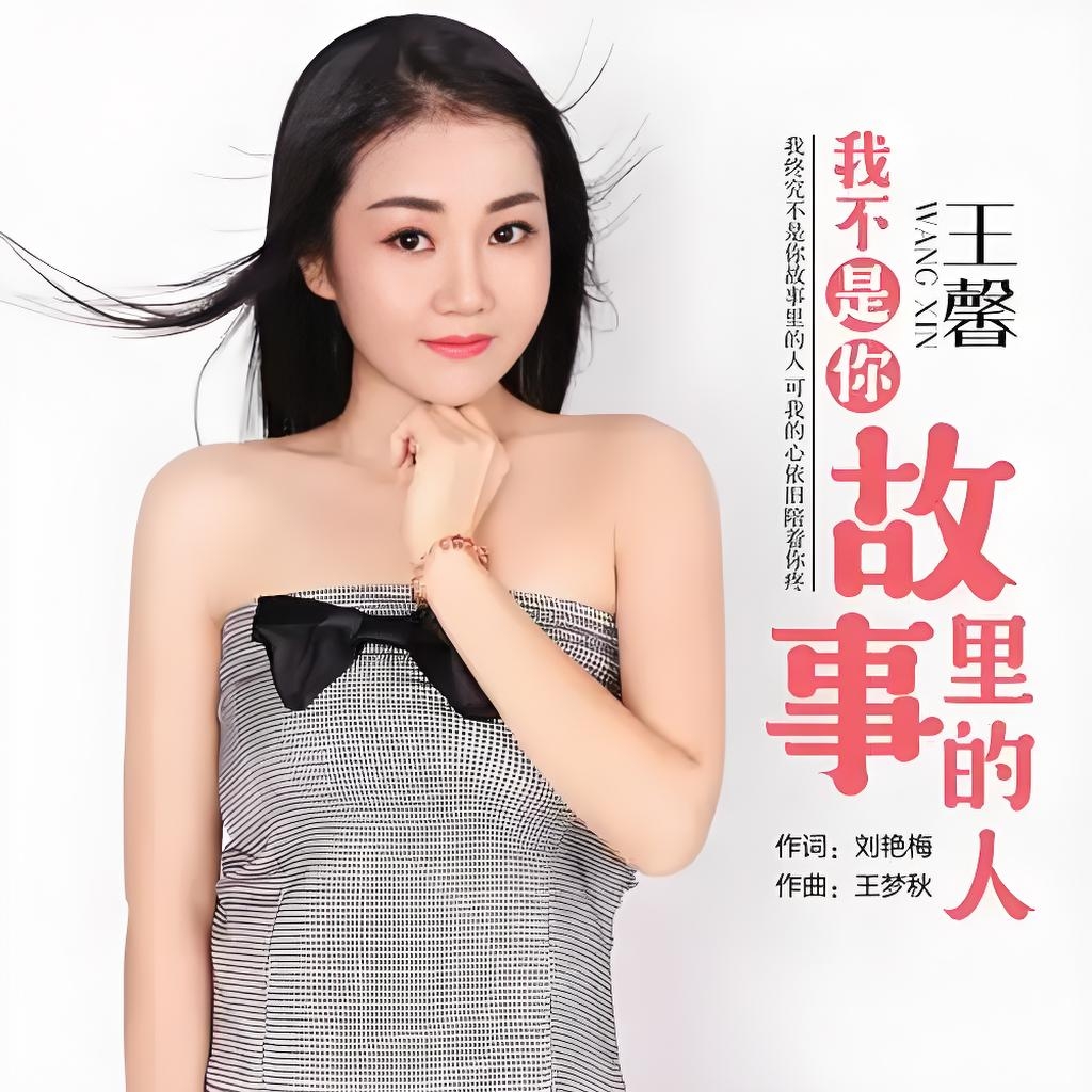 歌曲搜索大全=歌曲搜索大全免费下载