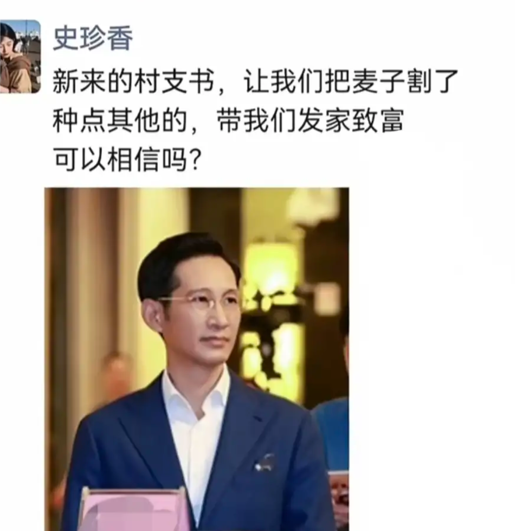 东叔领进门,刑期看个人[三哈]