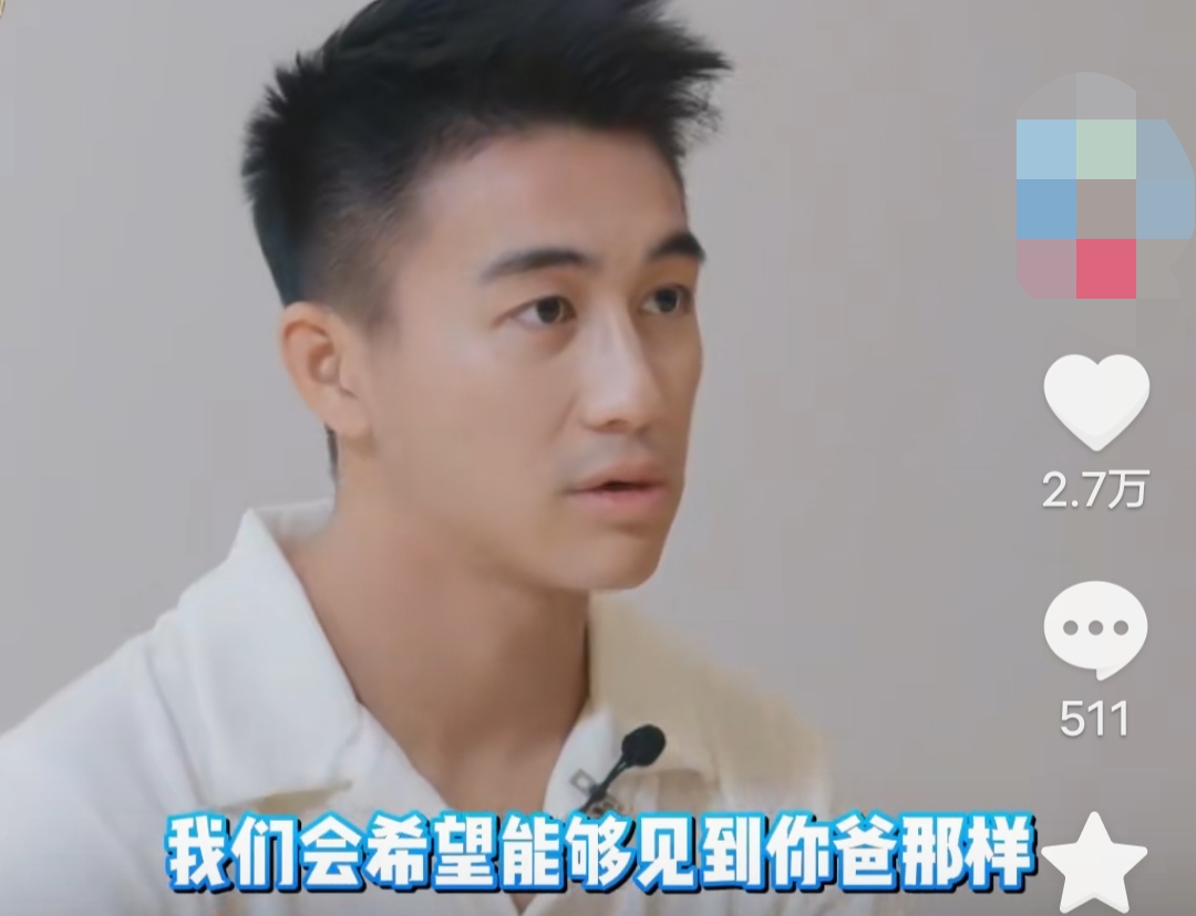 "  何猷君娶奚梦瑶,真的是娶对了