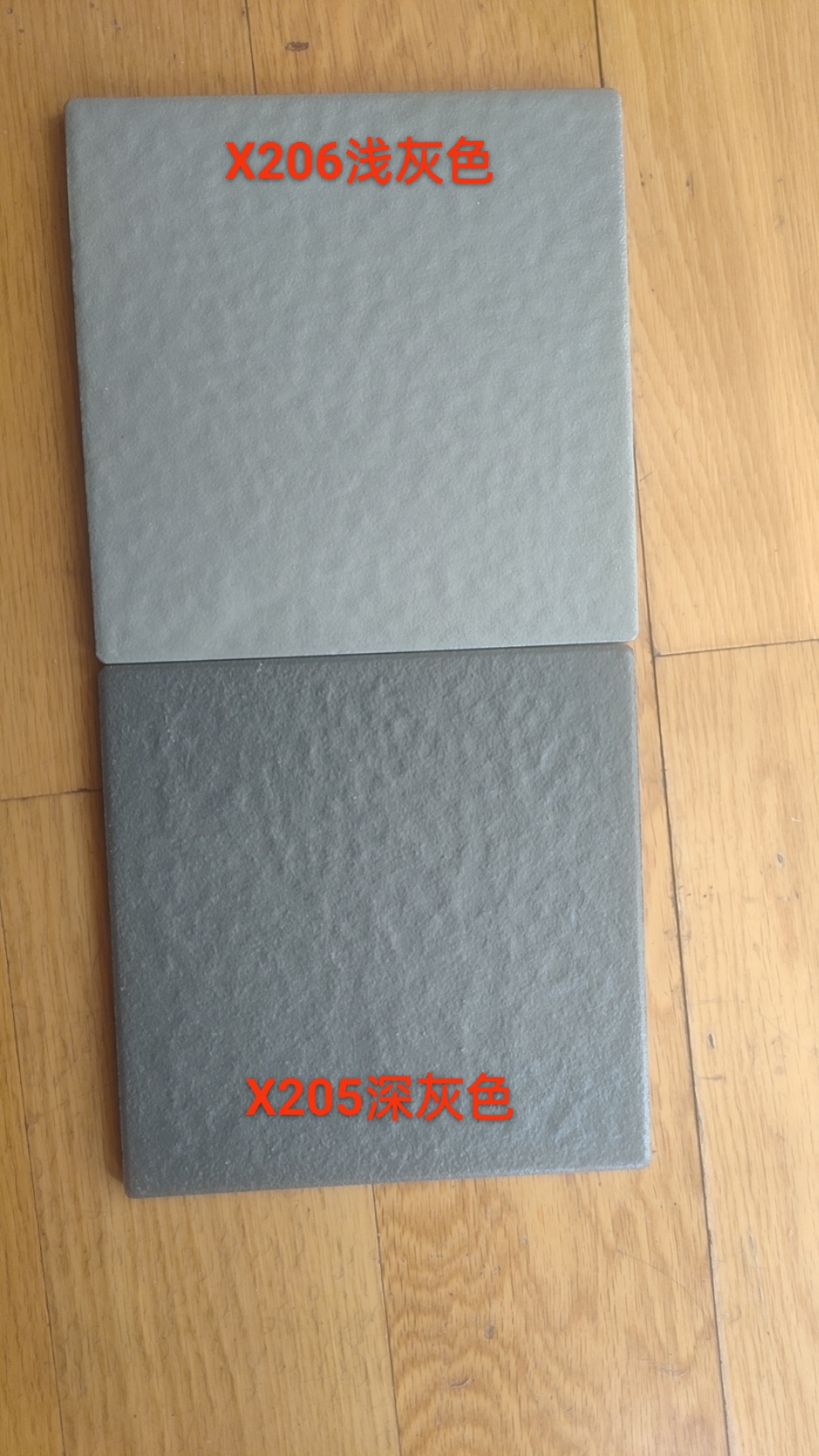 防滑耐磨卡米威广场砖 抗冻防晒卡米威楼顶屋面砖 平面超市砖 卡米威
