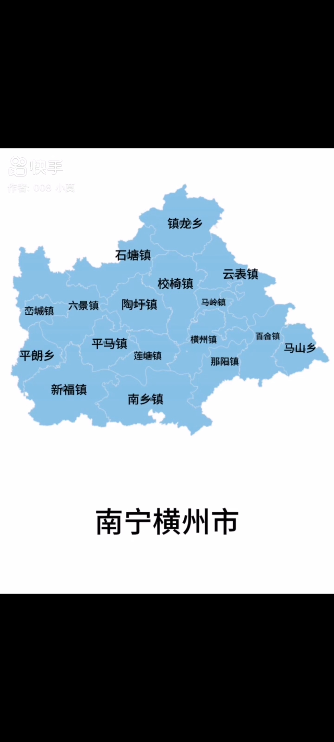 广西横县横州镇地图图片