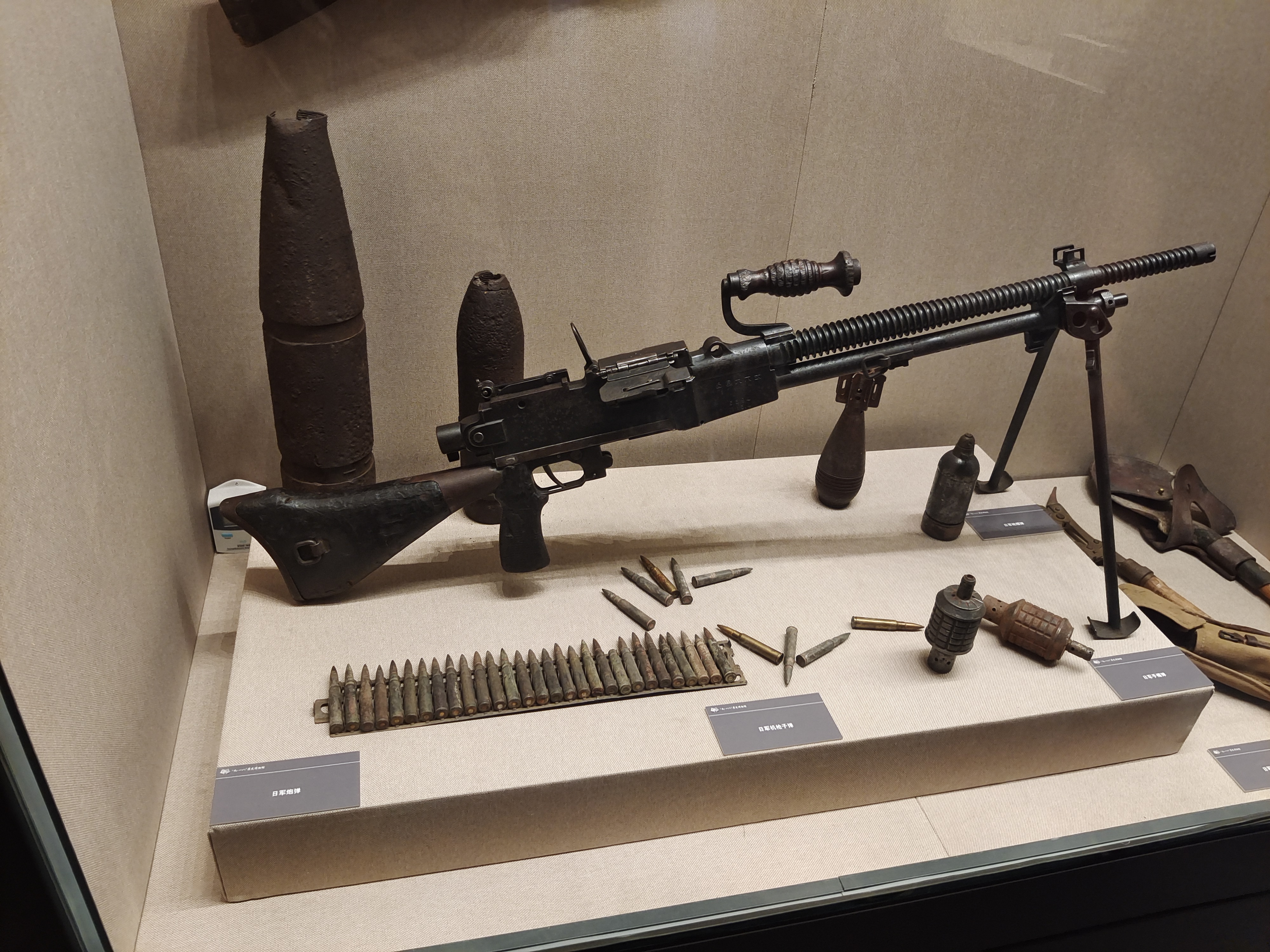 2022年在沈阳九一八历史博物馆所拍抗战及二战期间日军所用96式轻机枪