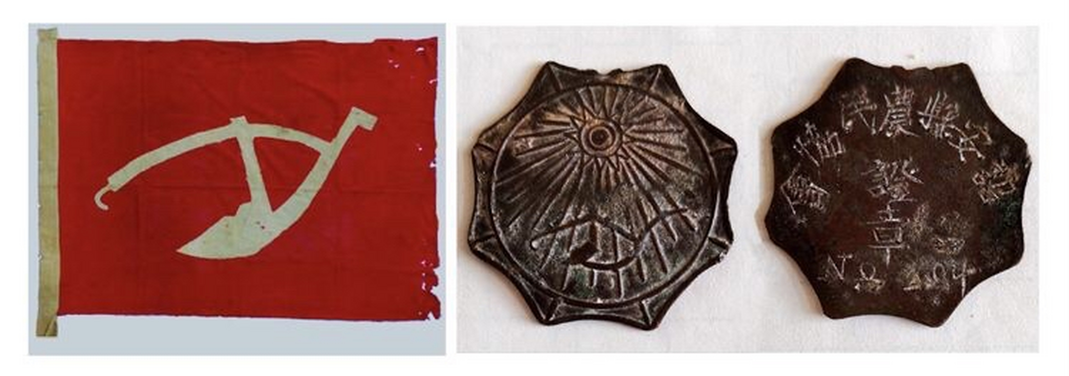 诏安这么红|0161犁头旗迎风飘扬 ——南诏镇玉兔公厅(诏安县农民