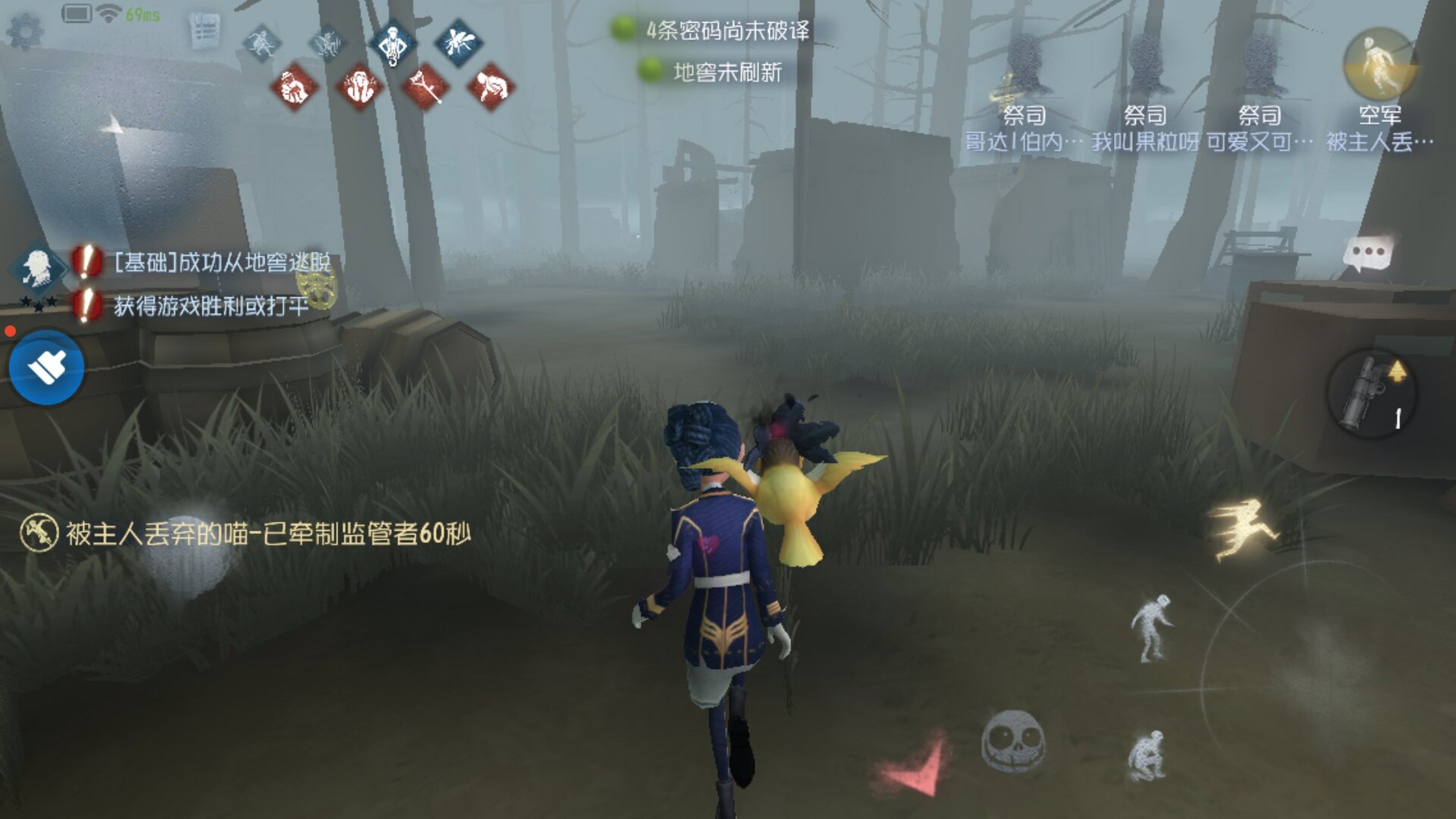 我很"纯洁"[滑稽]