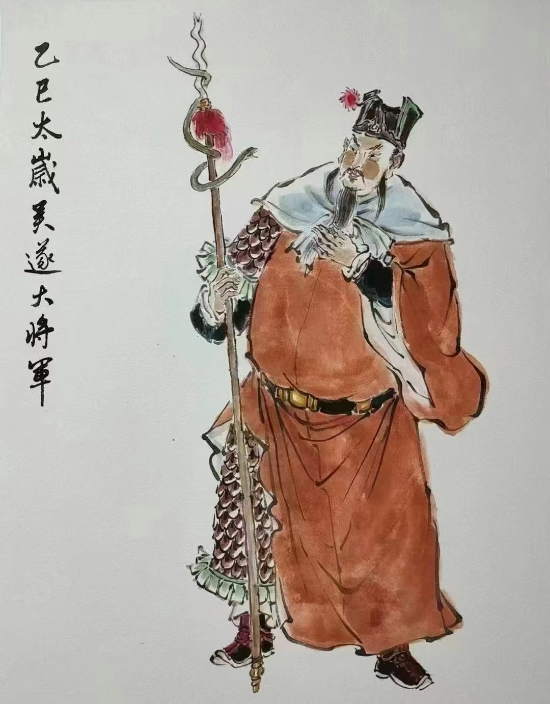 "太岁年运多忧愁,口临舌门不自由,疾缠病身小