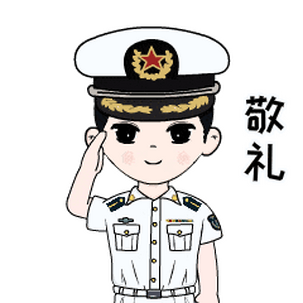 中国人民解放军海军,这支英勇无畏的海上劲旅,始终屹立在祖国辽阔的