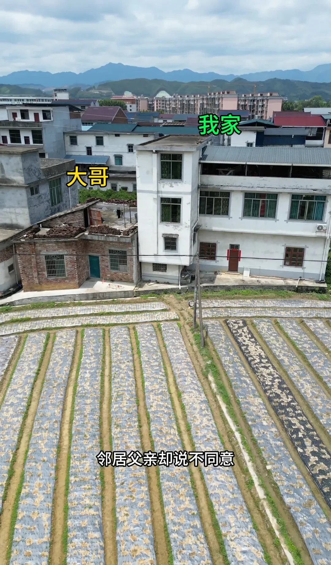 赣南绿野 城乡差距 背后相关图片4