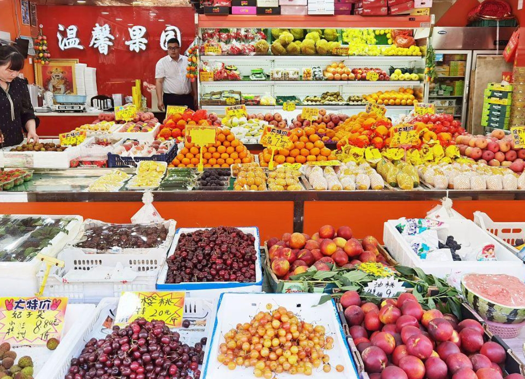 离家不远那家水果店,俺常去.