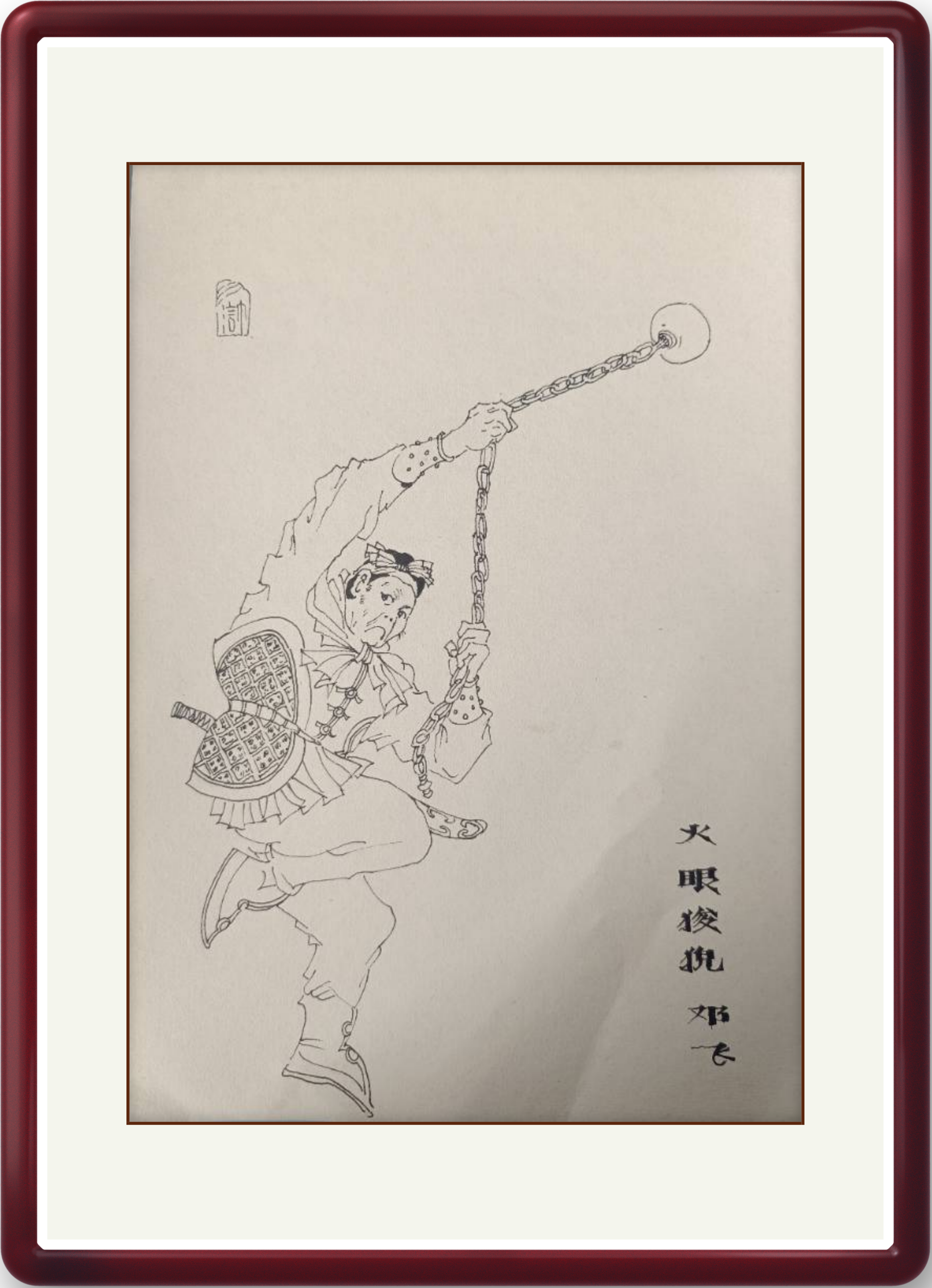 大智手绘线描水浒人物画第六季 精彩作品持续更新