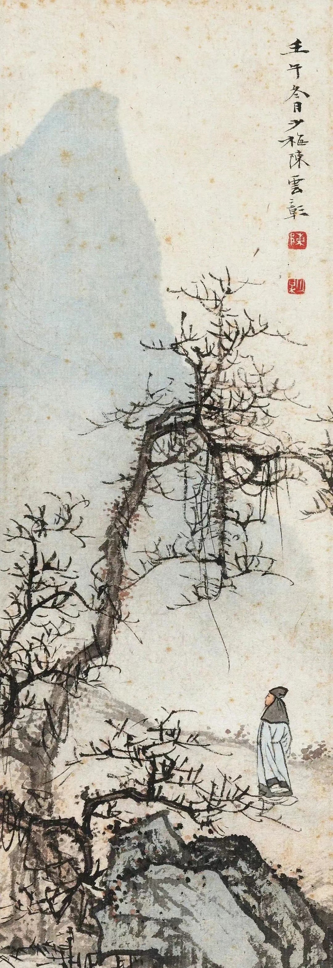 宝藏版山水人物册页——陈少梅大师的【泉石怡情册】八屏 这套陈少梅