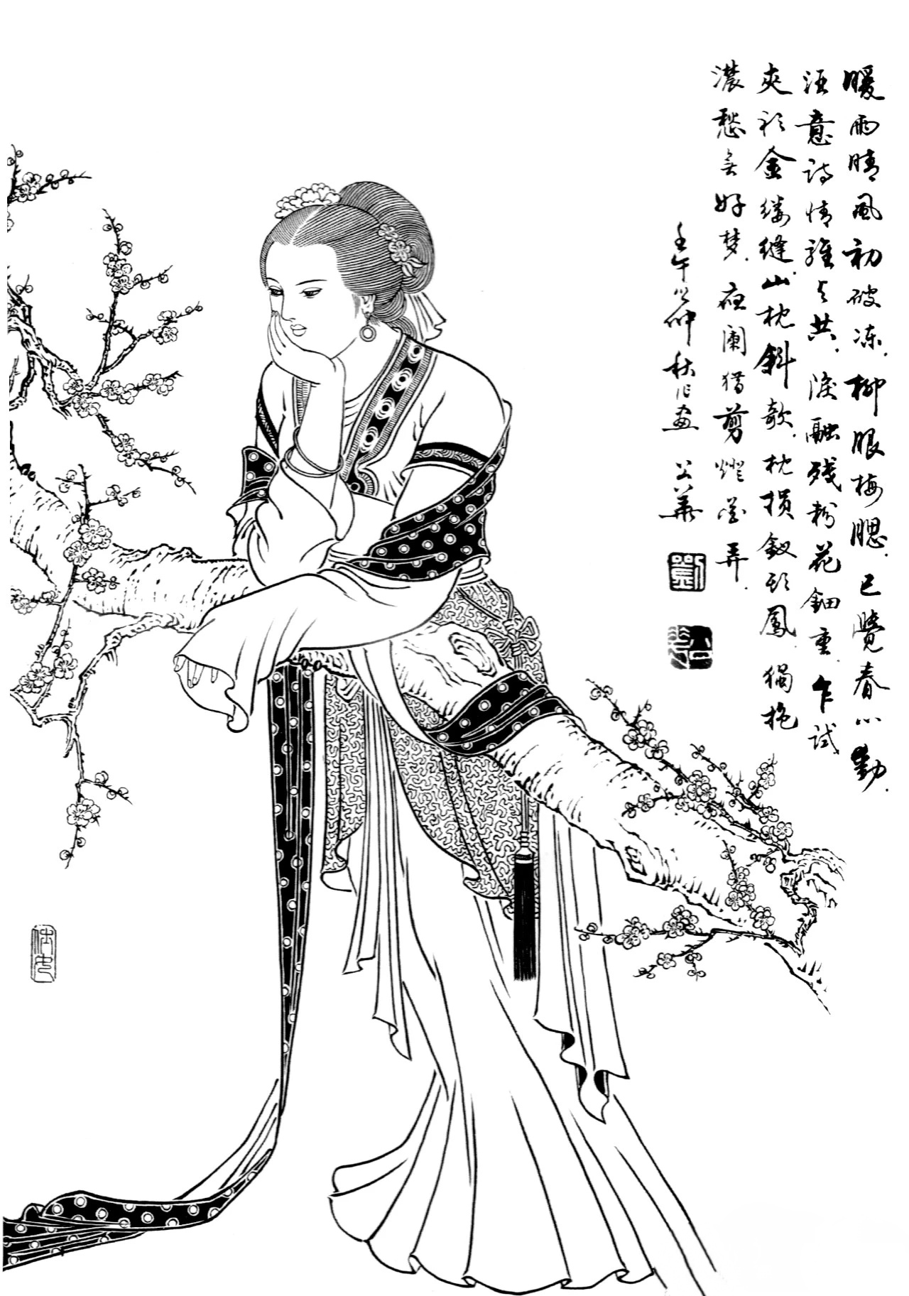 春风拂槛露华浓想——农民画家刘公华老师百幅白描线稿作品(二) 好