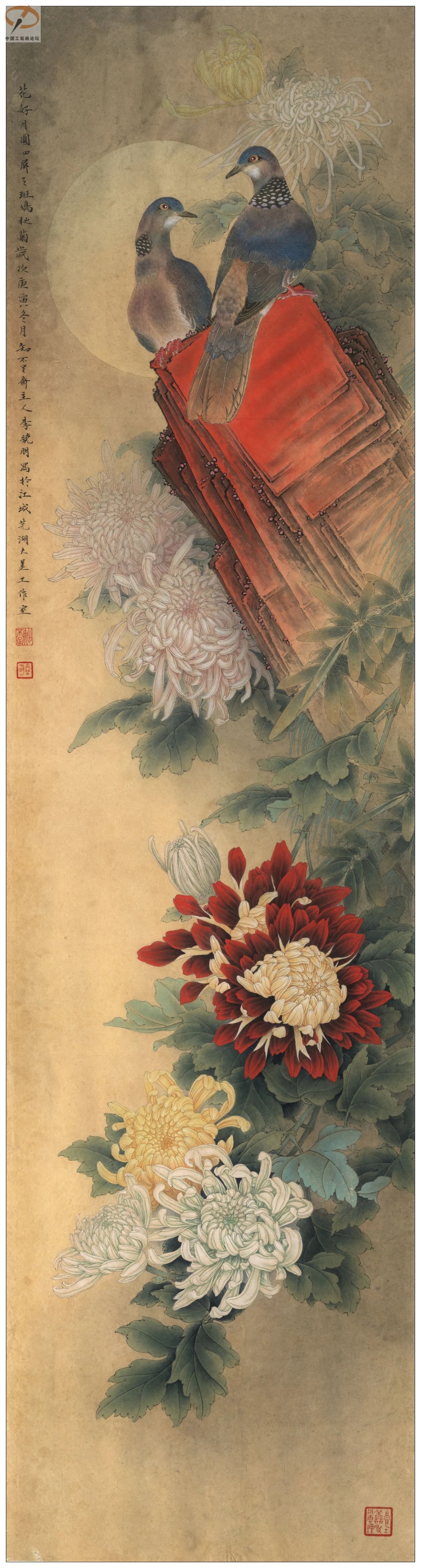 奔赴春天的旅行#【美术技法工笔花鸟画四条屏《梅兰竹菊》高清底稿