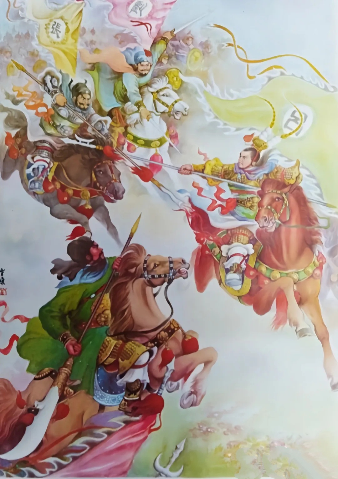 篇#回不去的童年时光之老年画分享第五十九篇