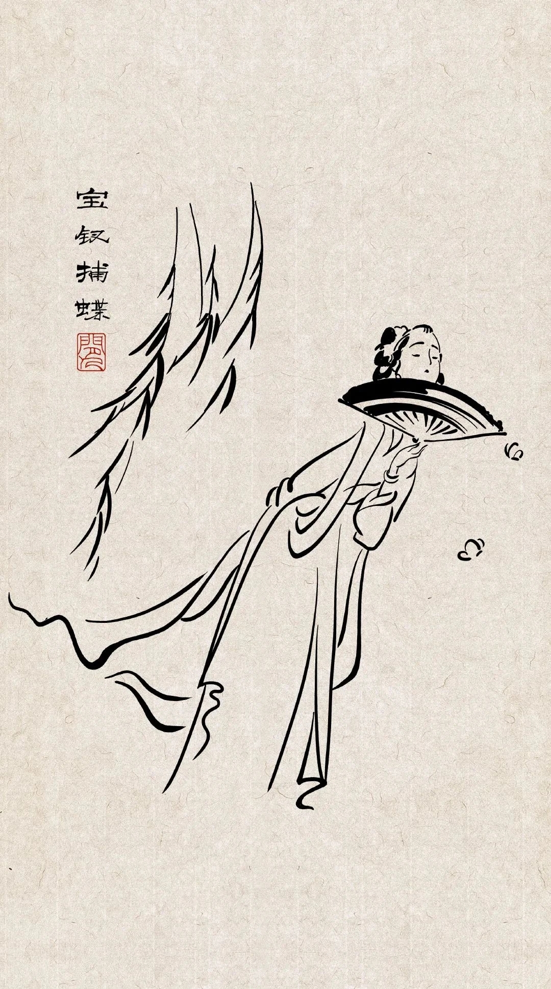 目的地心动指南#极简国风白描线稿作品——红楼梦金陵十二钗绘画选材