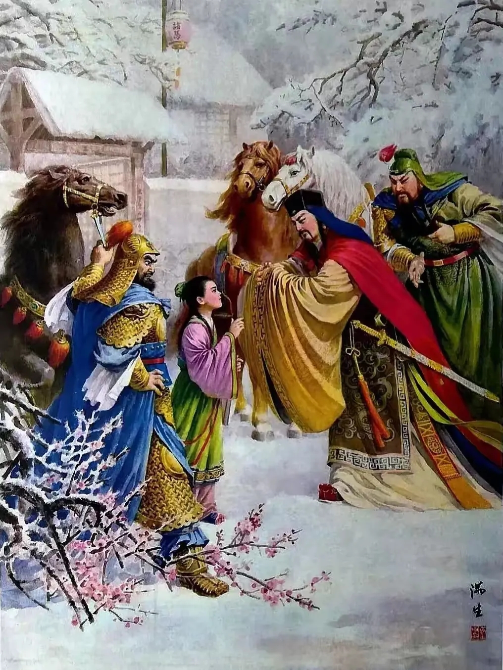 桃园三结义:描绘刘备,关羽,张飞