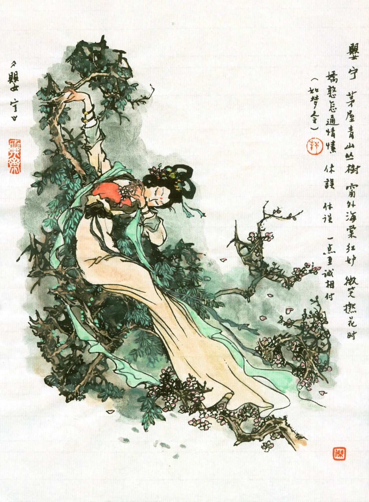 目的地心动指南#戴敦邦老师父子俩人合作的水墨人物作品《聊斋志异