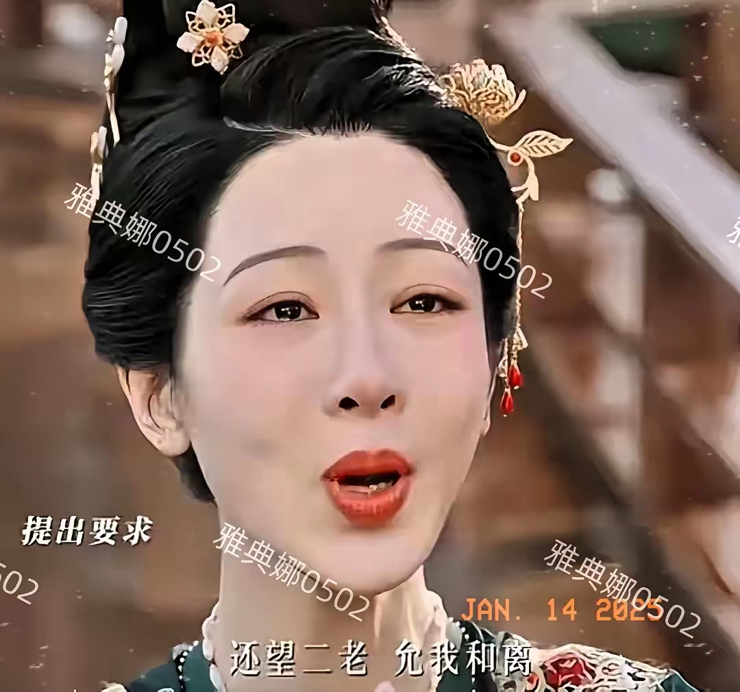 杨紫的脸真是没法看了,又老又僵像戴了张硅胶面具,哭的声嘶力竭也不能