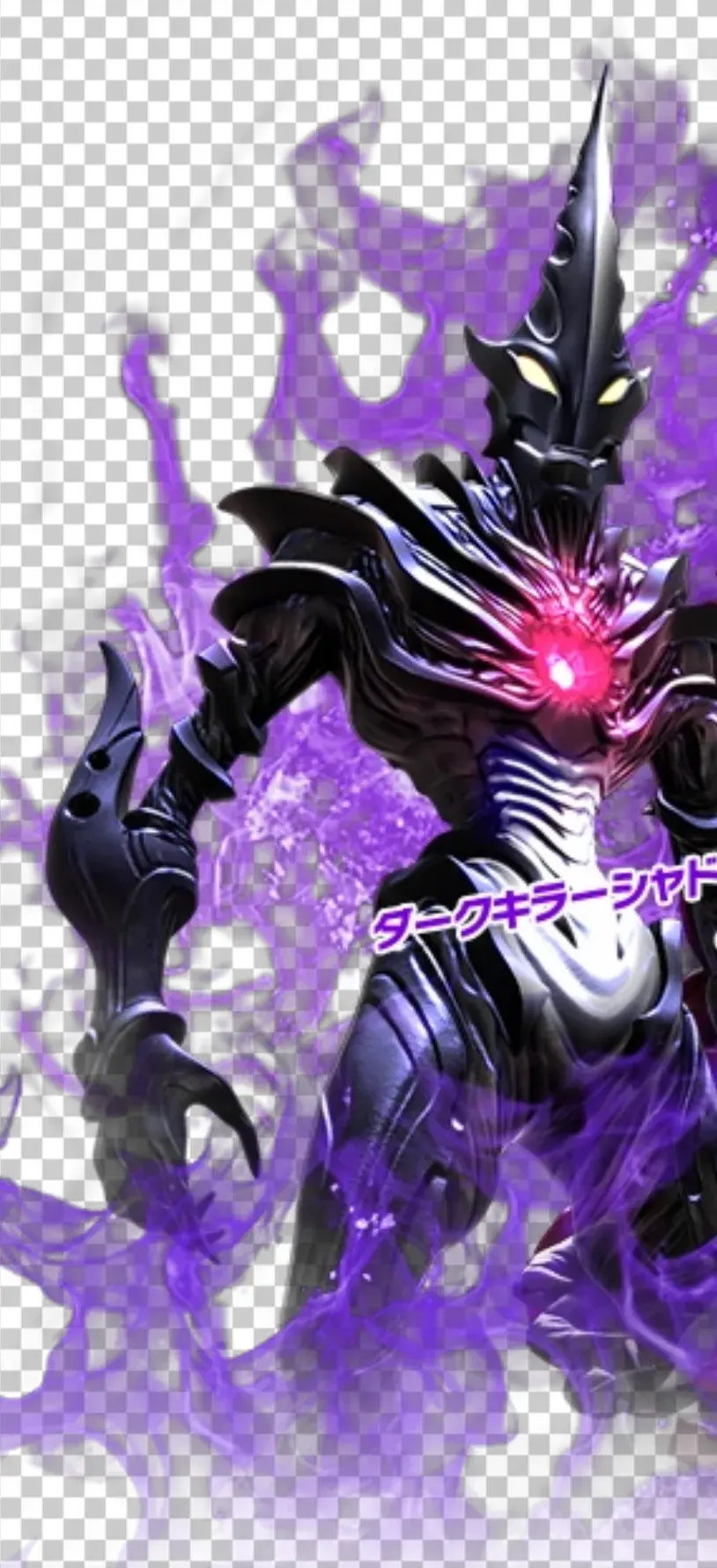 奥特黑暗杀手icon家族奥特黑暗杀手黑暗杀手暗影黑暗杀手强力黑暗杀手