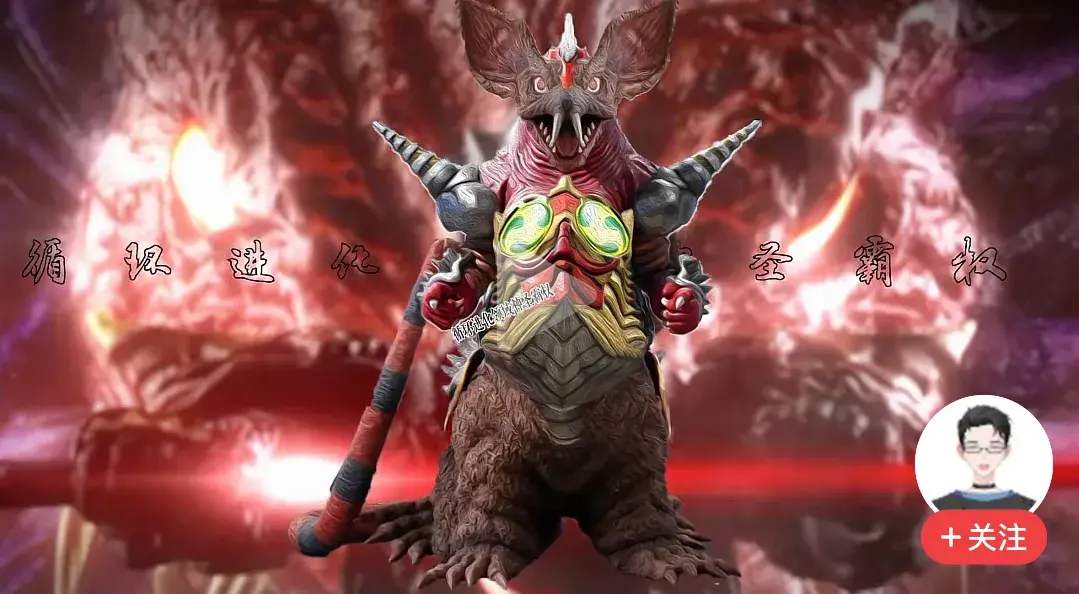 爆雷闪电爆家族雷闪电巴利盖拉杰士亚博