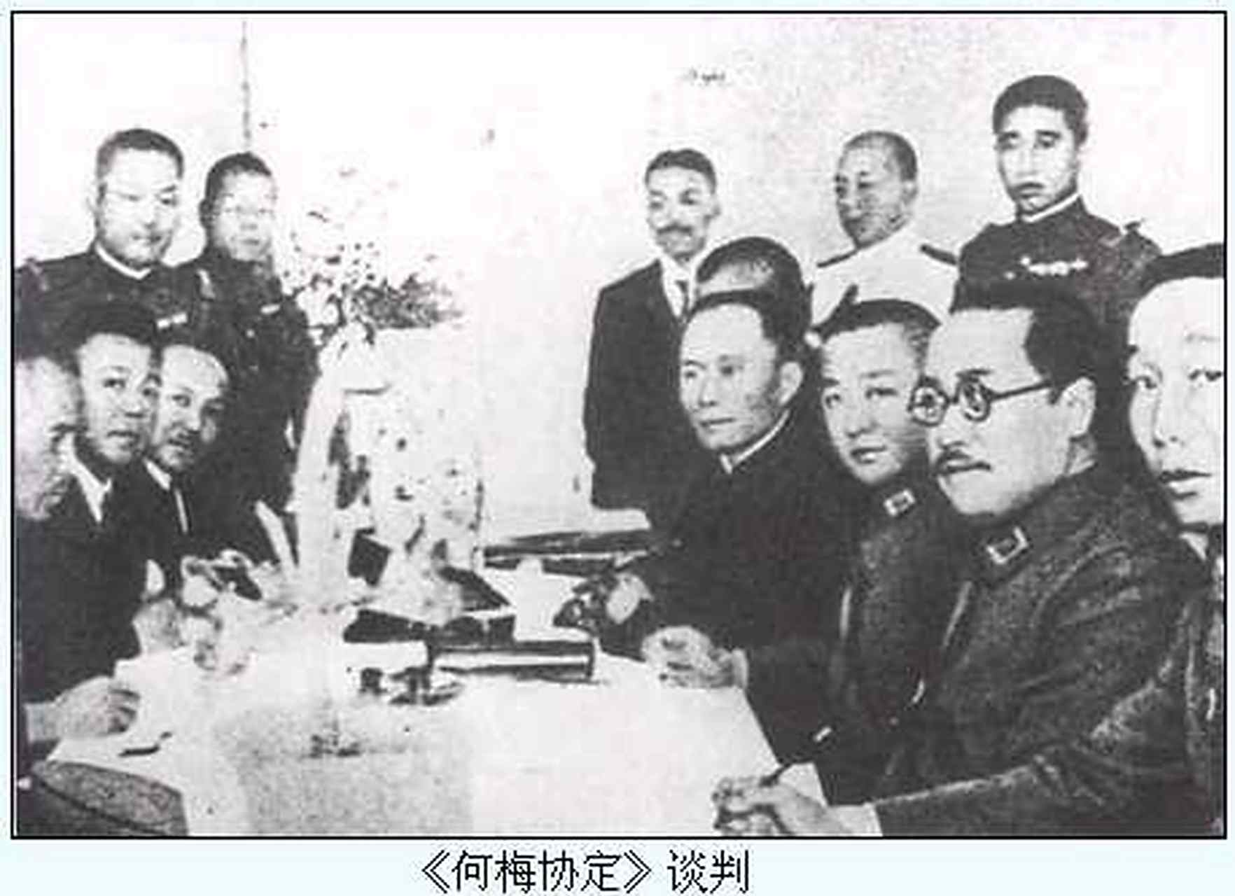 民国那些事儿# 《何梅协定》 1935年5月29日,日本关东军天津驻屯军