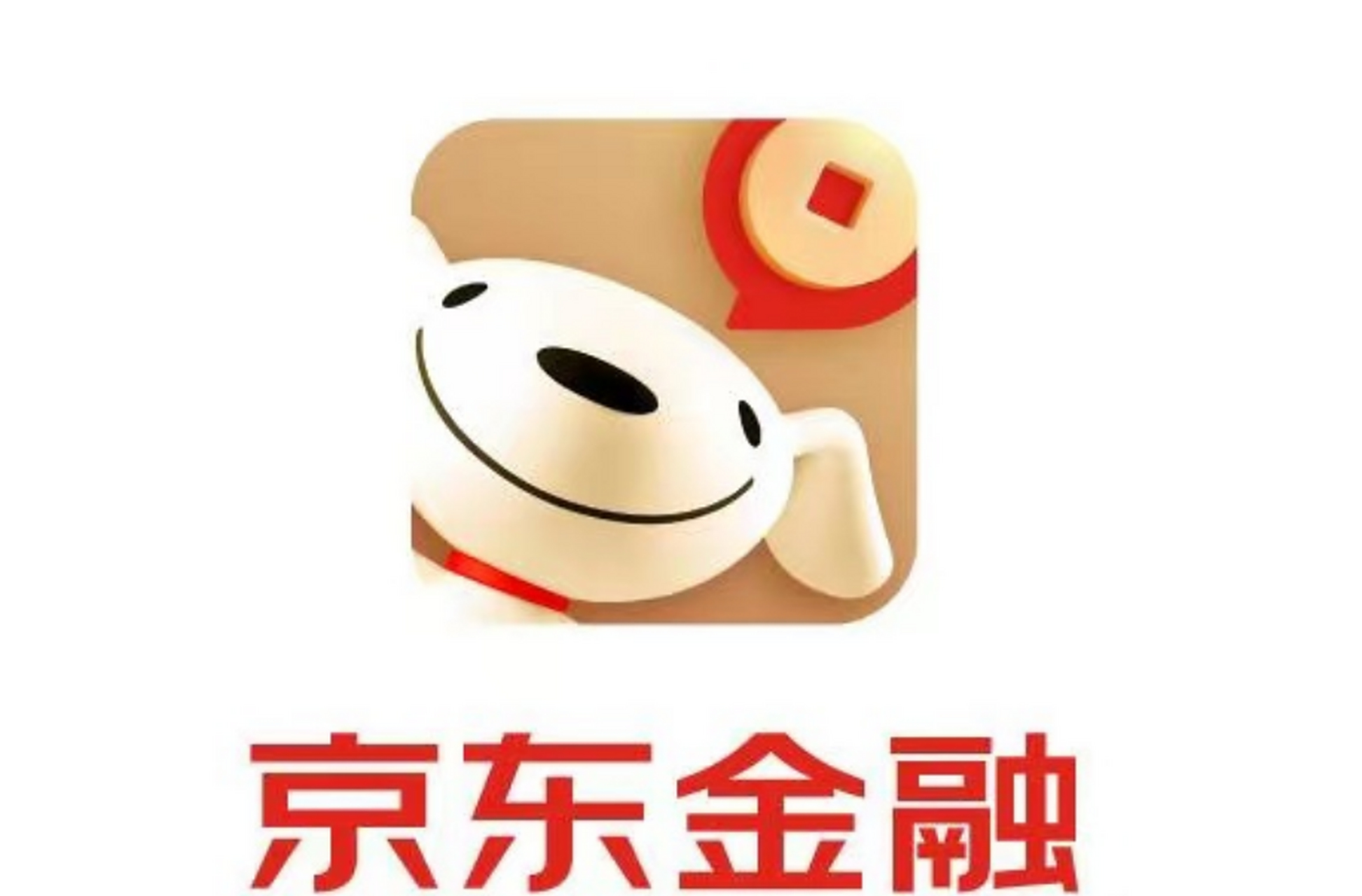 京东金融#不仅如此,用户使用小金库,还可以实现工资理财.