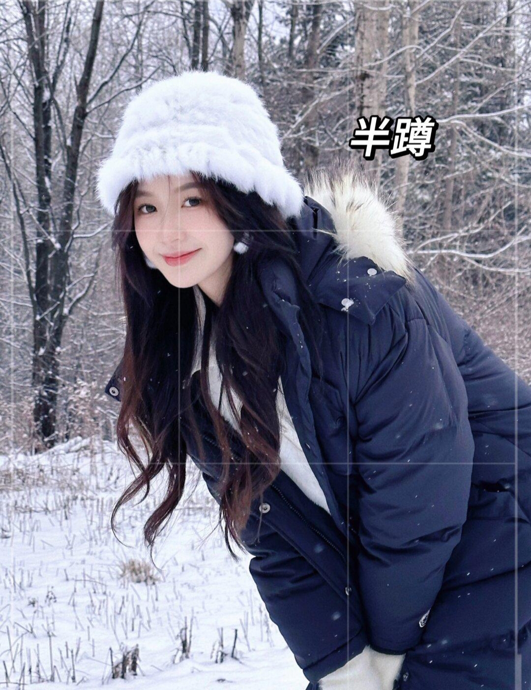 雪地氛围感照片就这样拍啦, 分享一下我最爱的雪地拍照姿势和机位 ,在