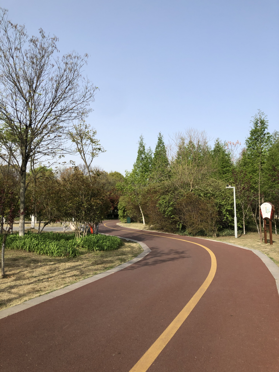 建湖县双湖公园