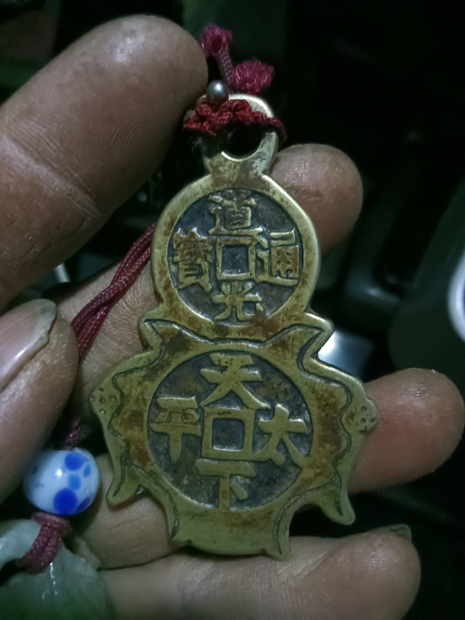 康熙全天下太平康熙花钱一个