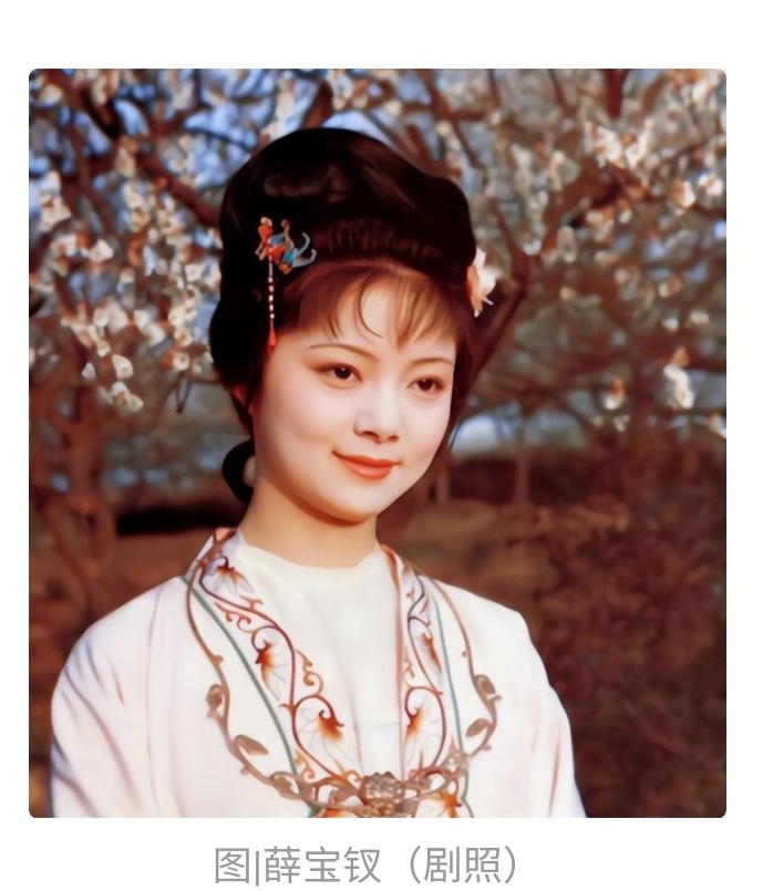 林黛玉和薛宝钗i谁的出身更高?  当然是林黛玉的出身高啊.