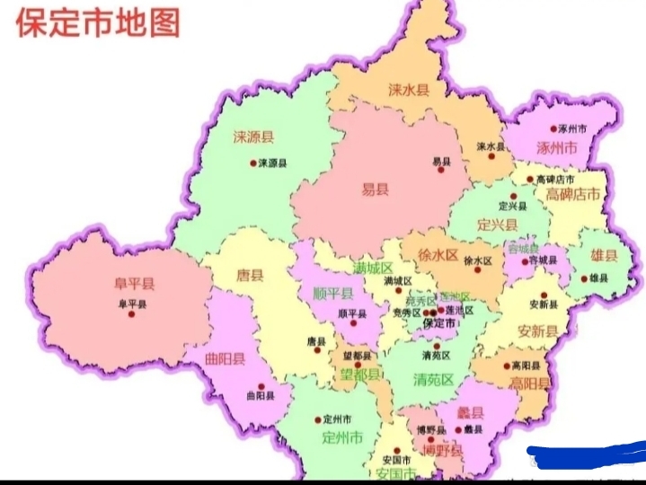 定兴县固城镇地图图片