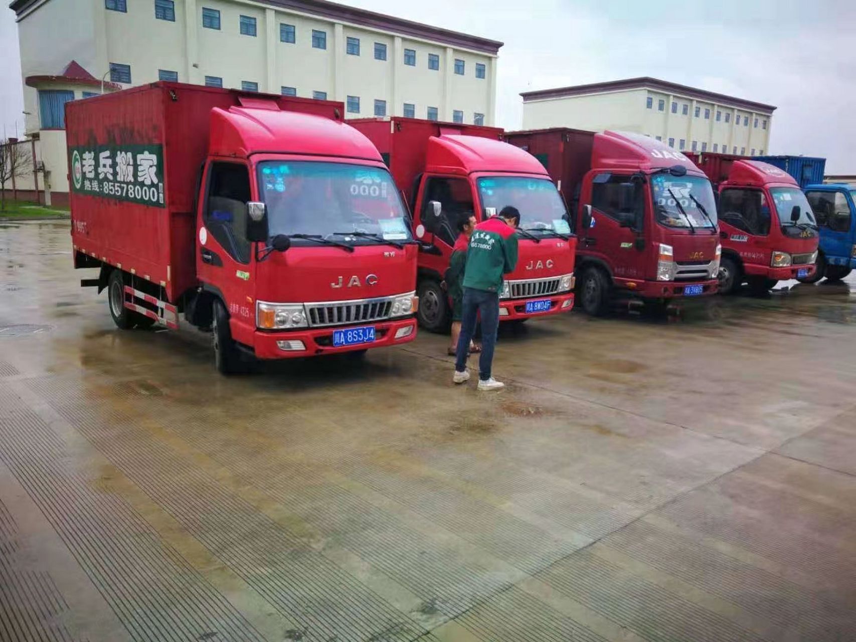 🚛 嗨,亲们,今天我要给大家分享一下我使用"老兵搬家"的经历!